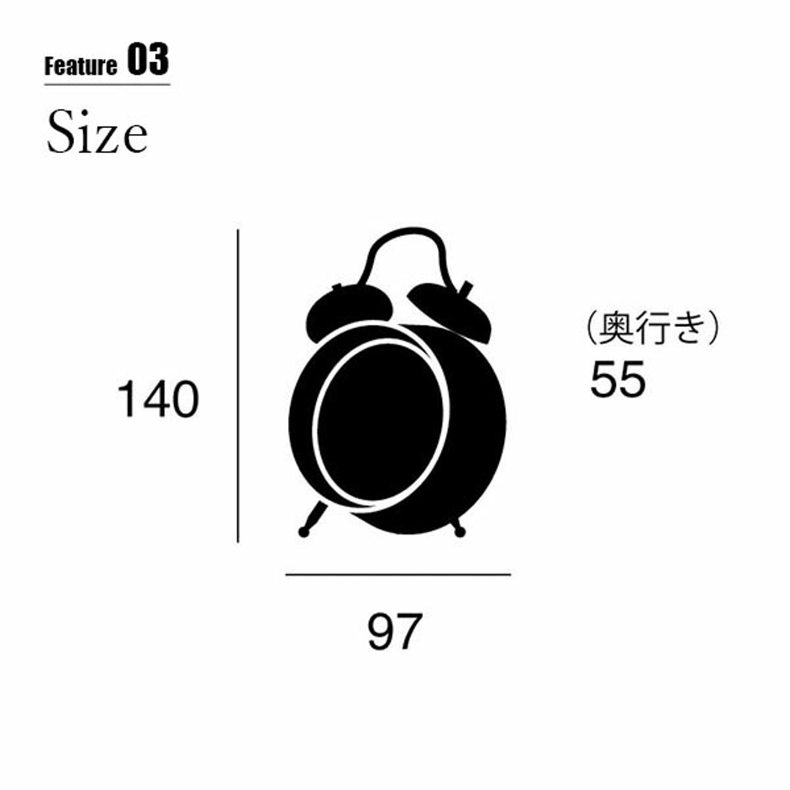 置き時計