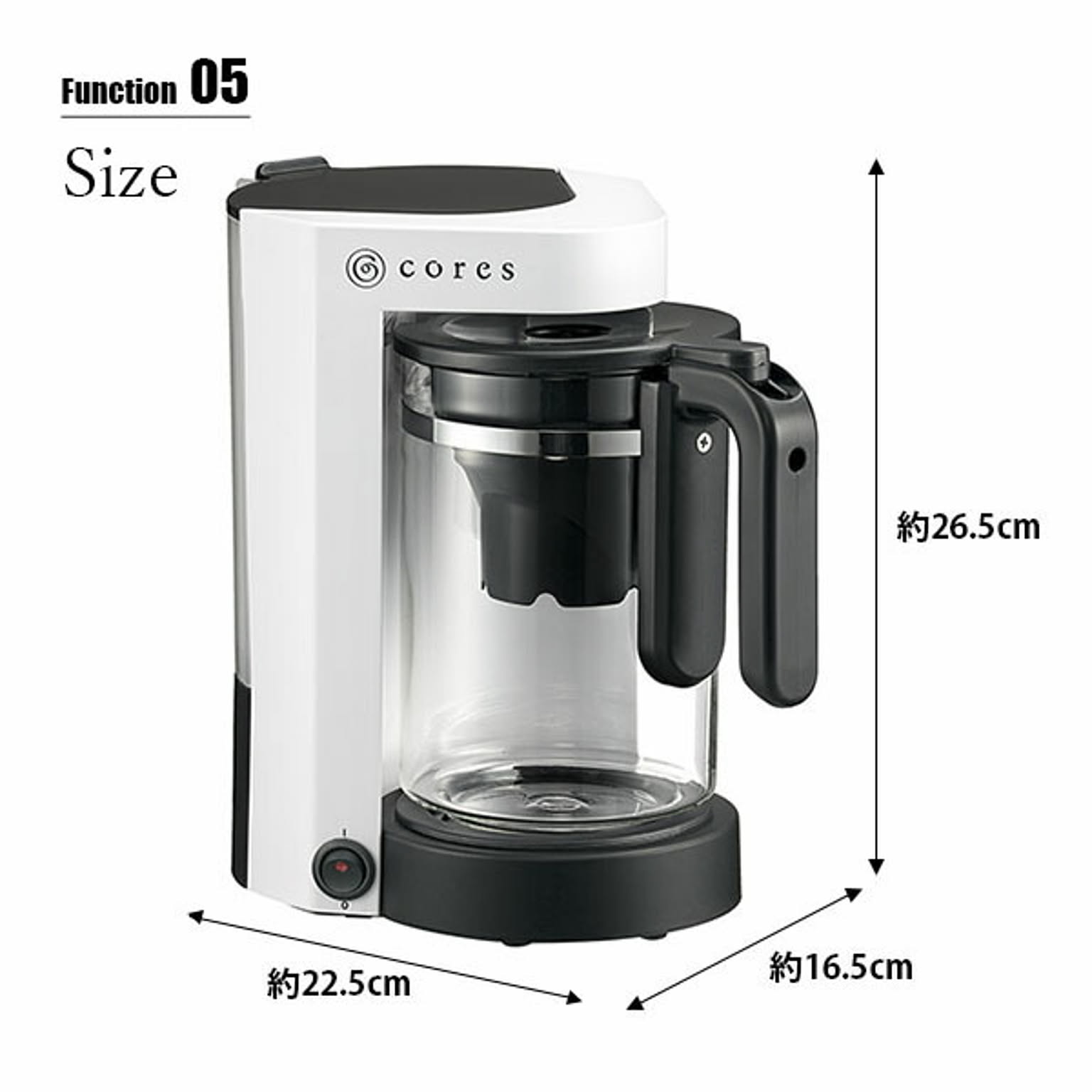 コーヒーメーカー