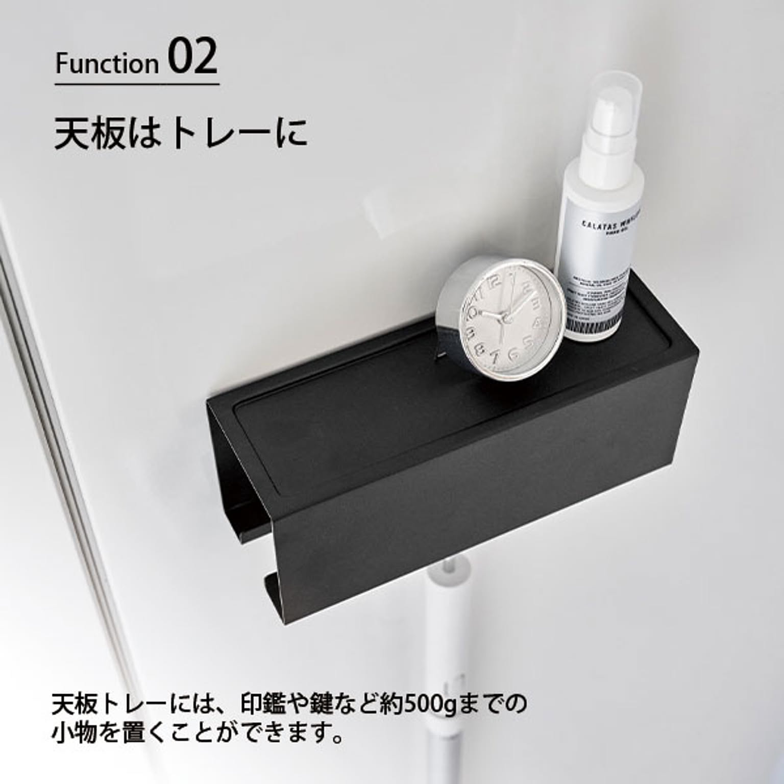 クリーナースタンド