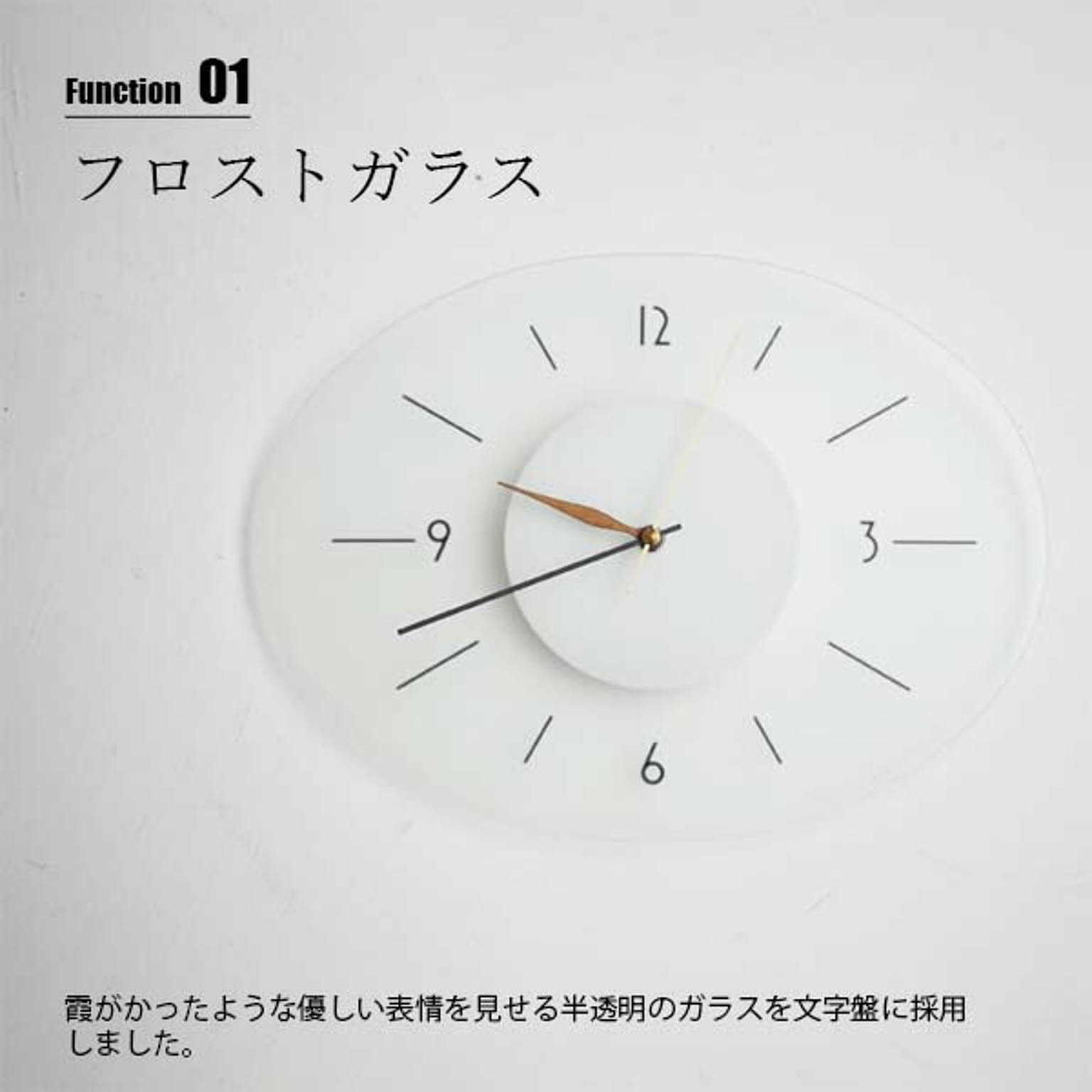 掛け時計