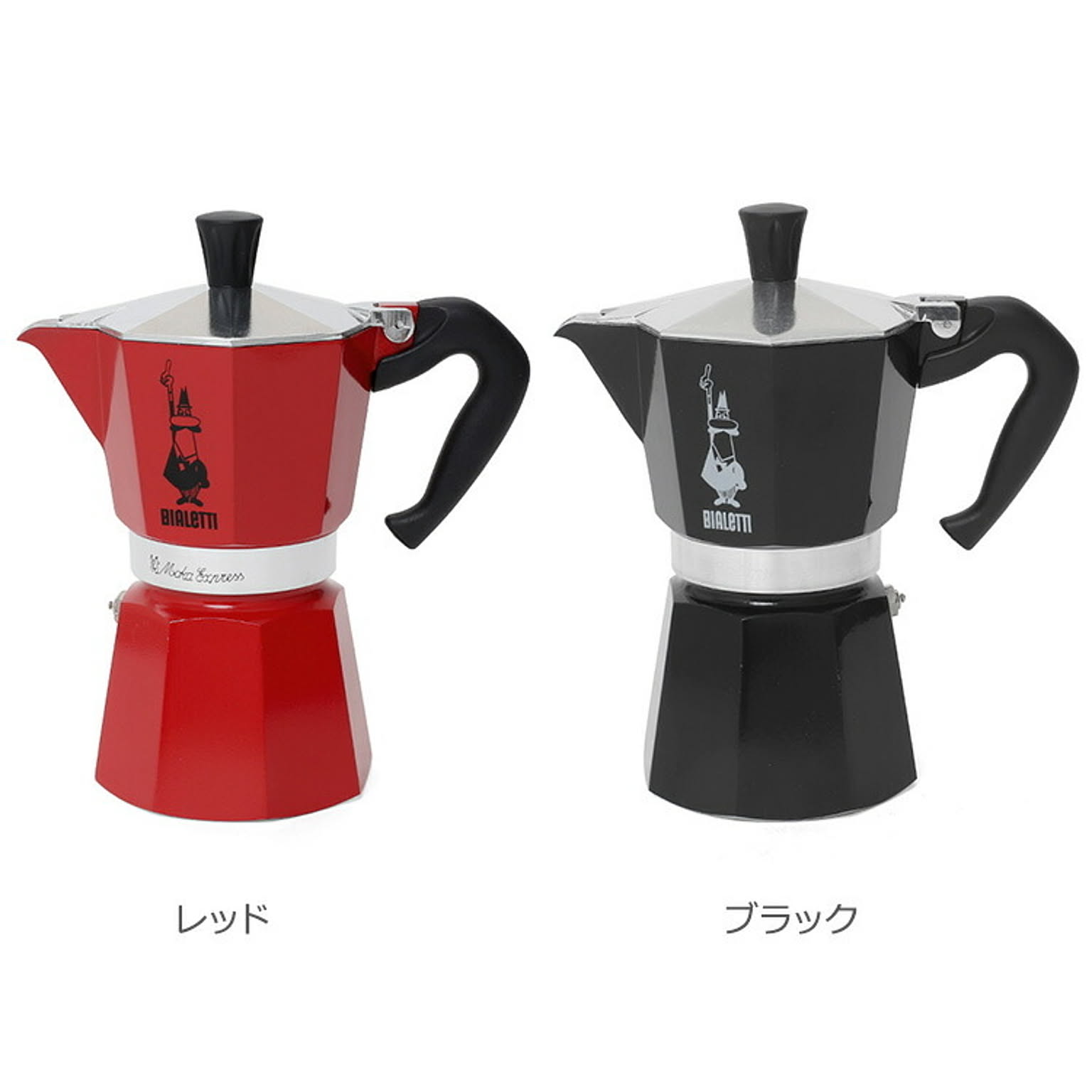 コーヒーメーカー