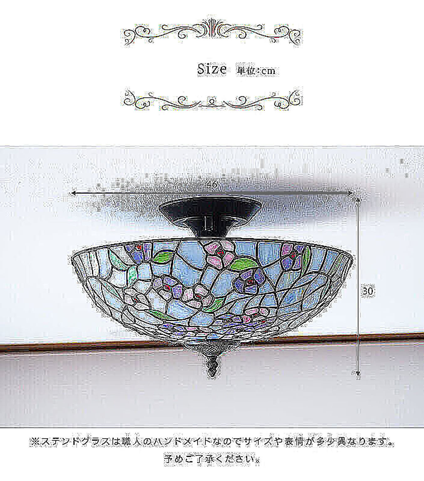 シーリングライト
