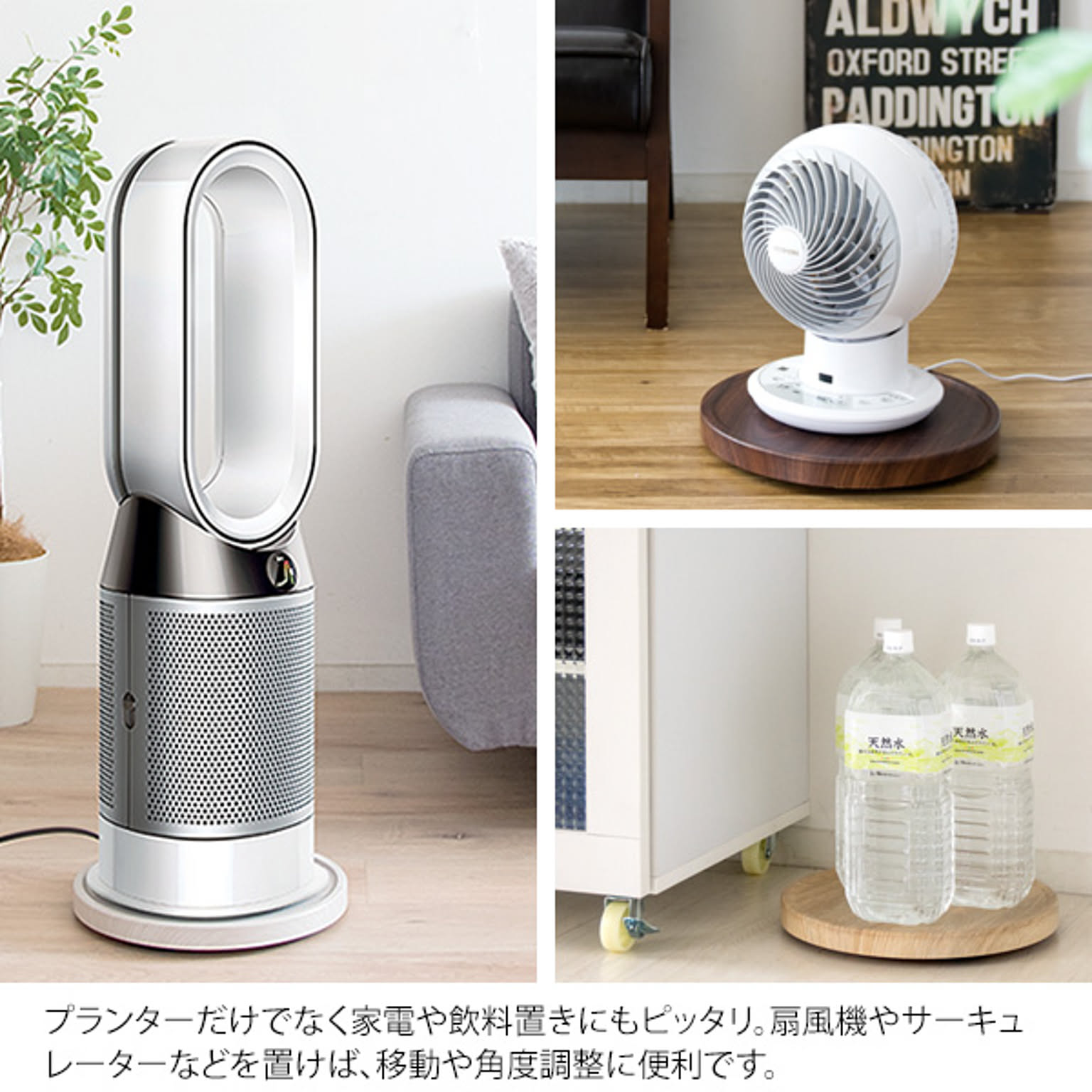 プランター・植木鉢