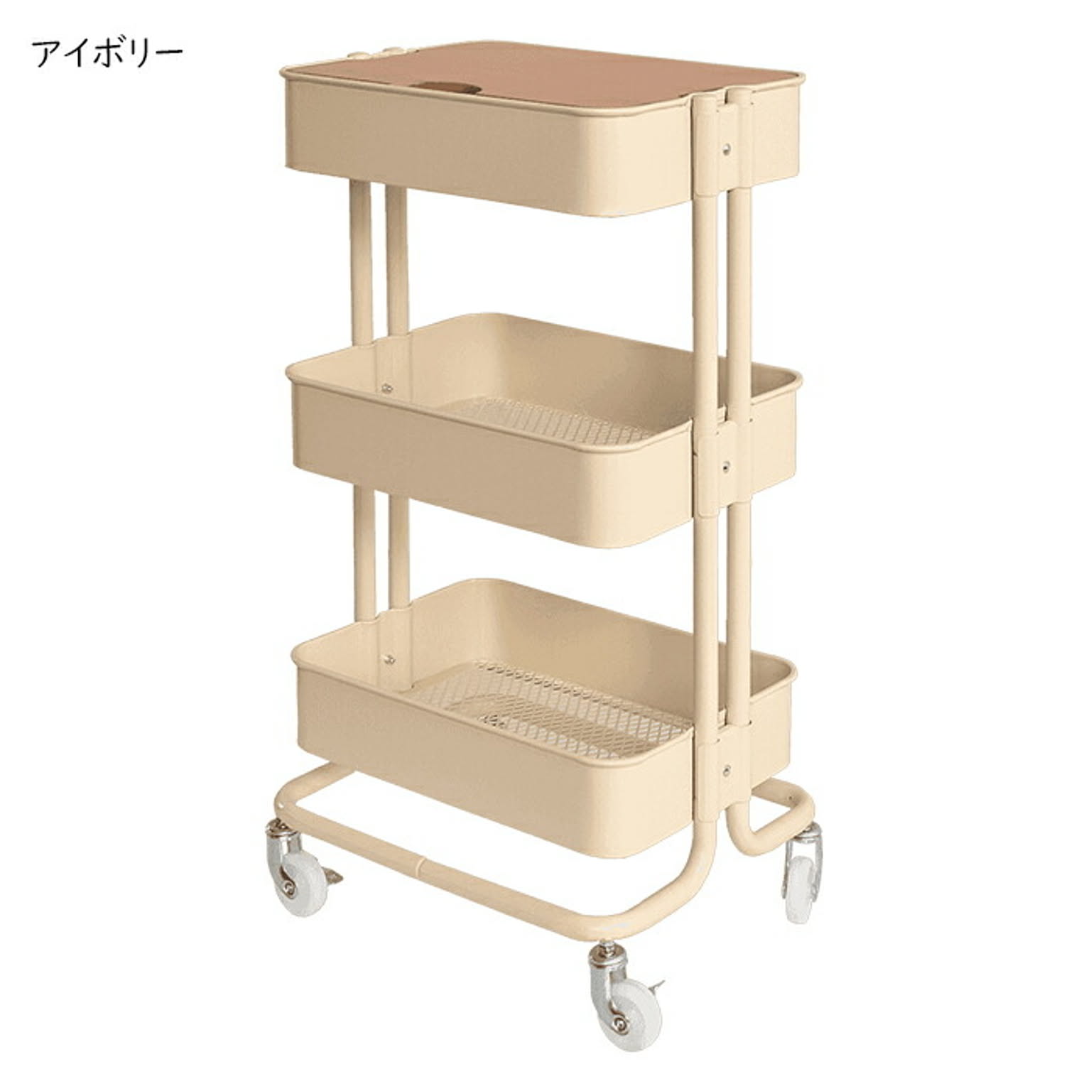 ワゴン