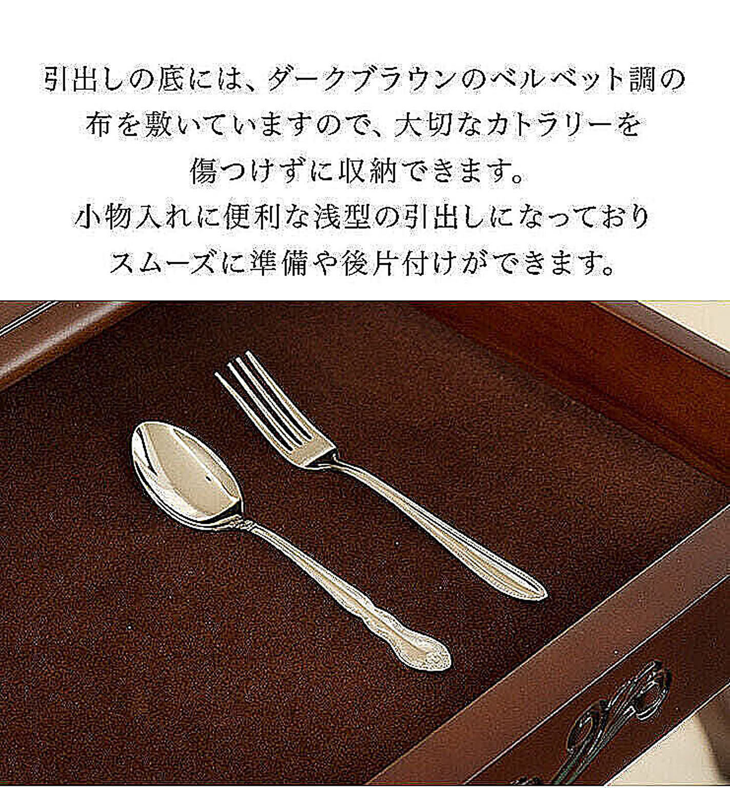 ダイニングテーブル