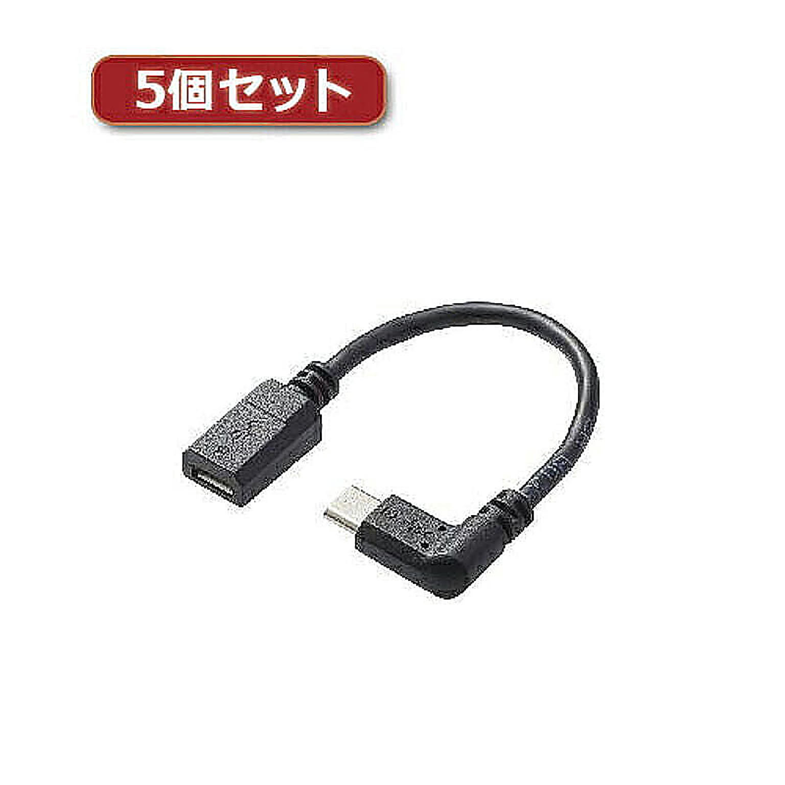 PC周辺機器