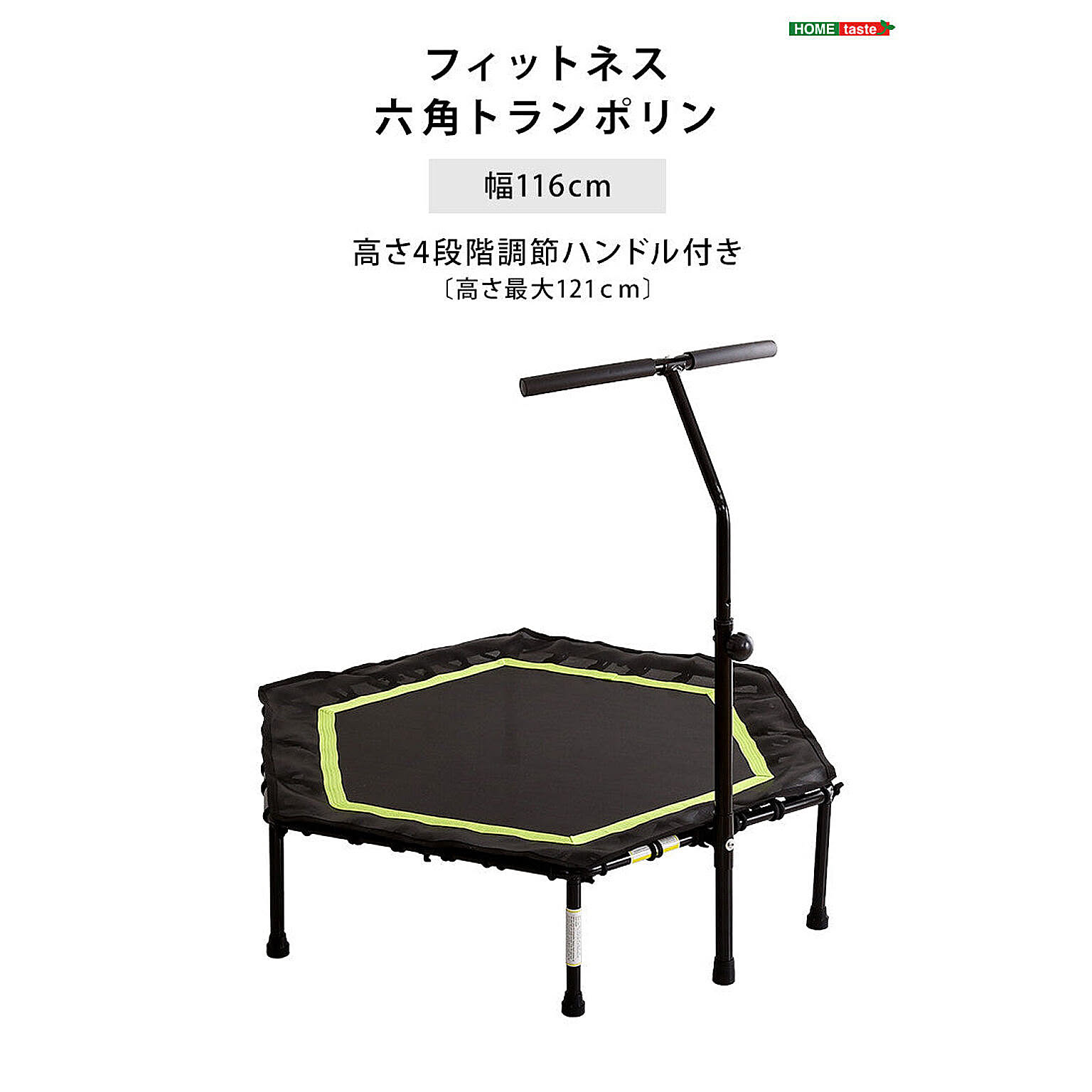 美容グッズ