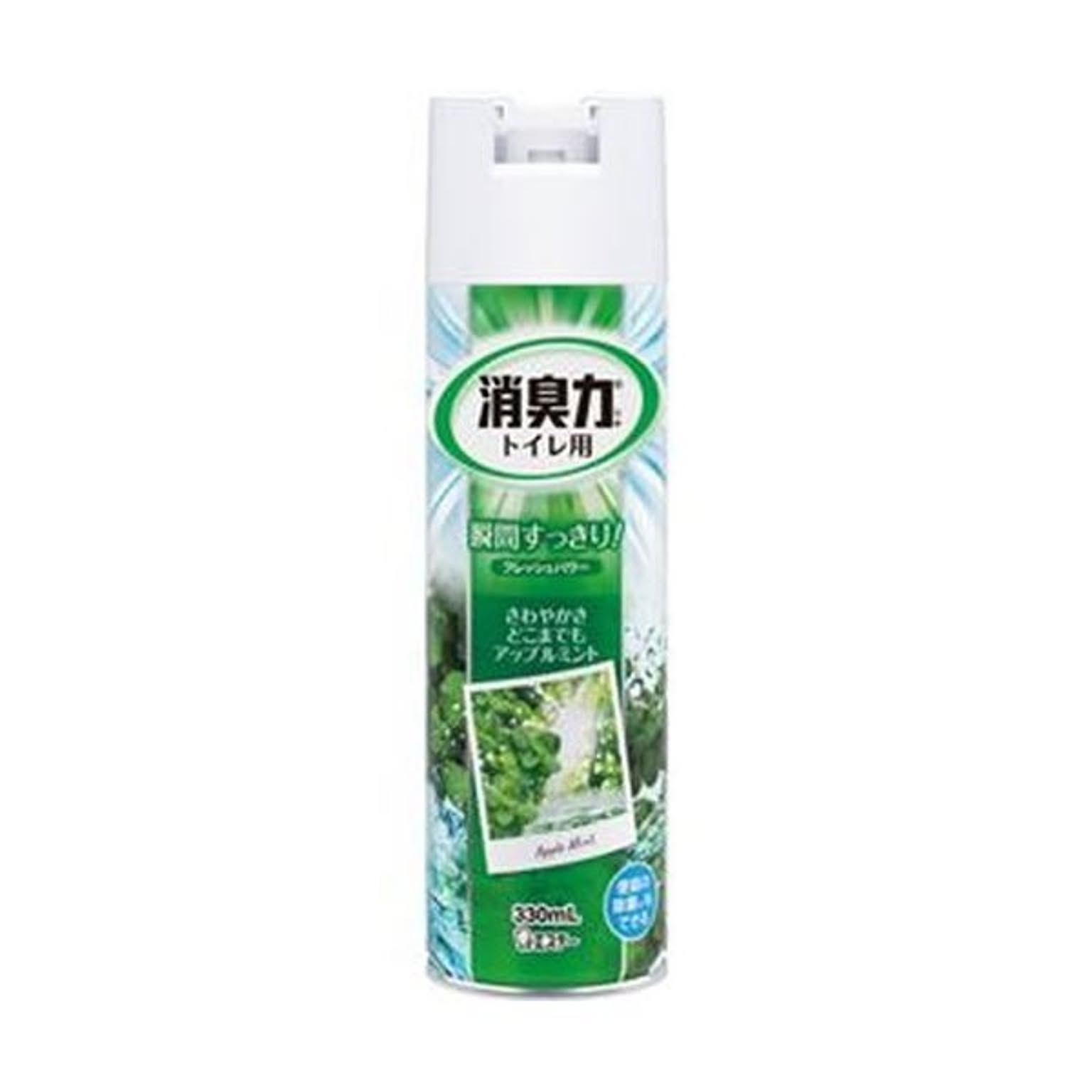 消臭剤・芳香剤