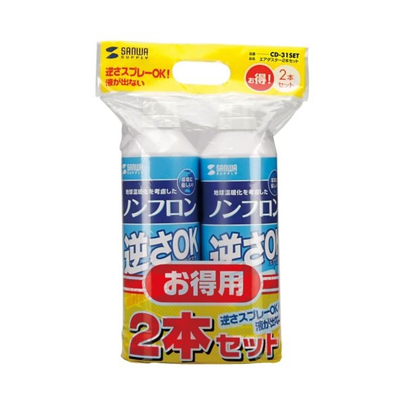 PC周辺機器