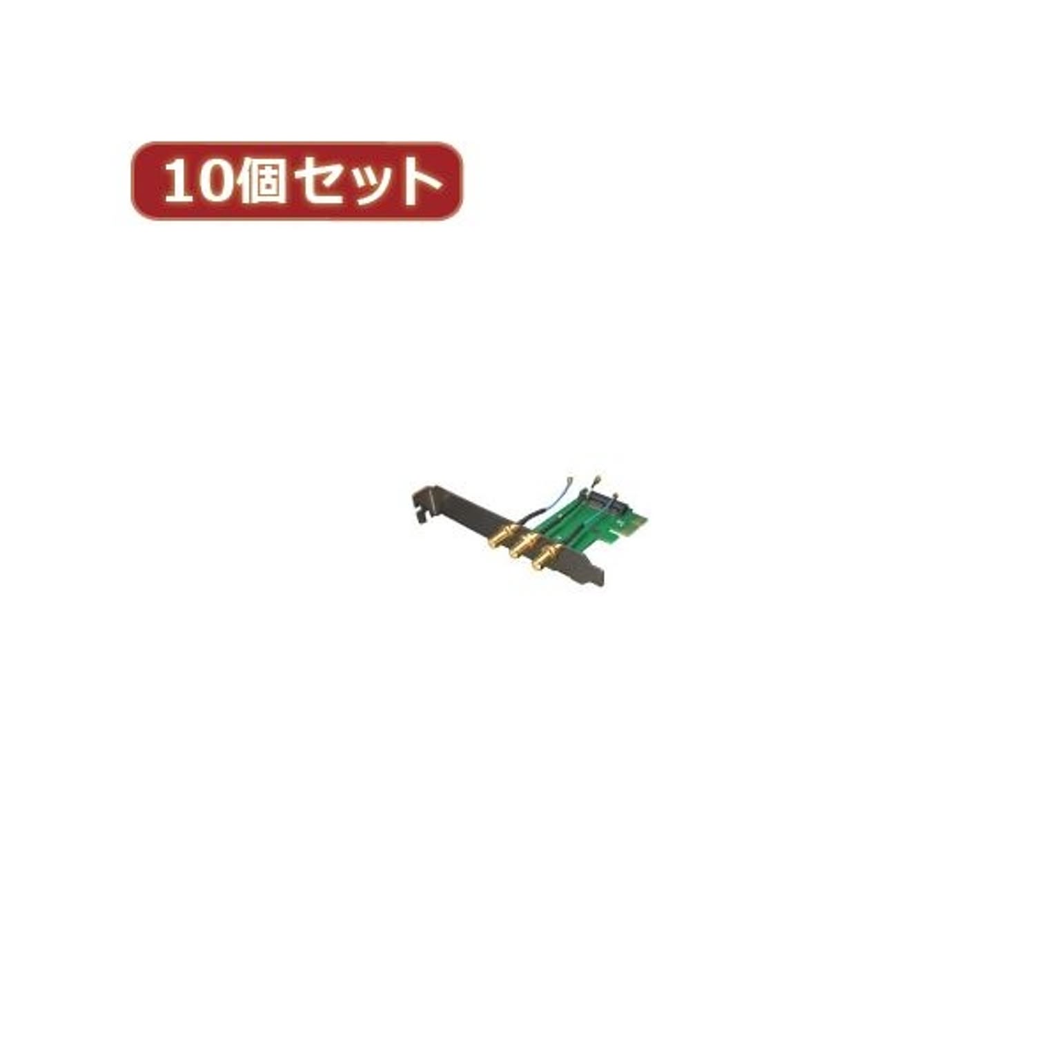 PC周辺機器