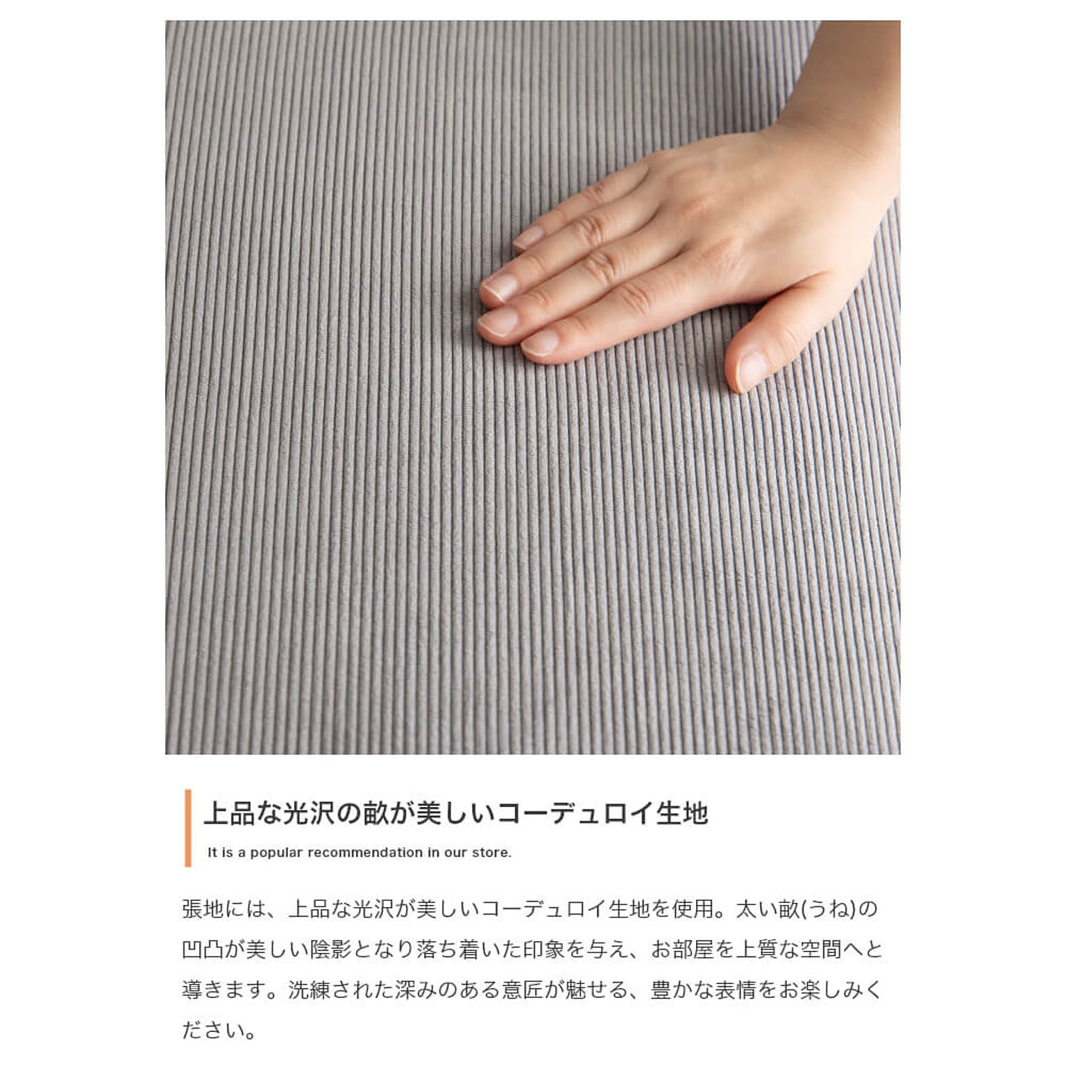 カウチソファ