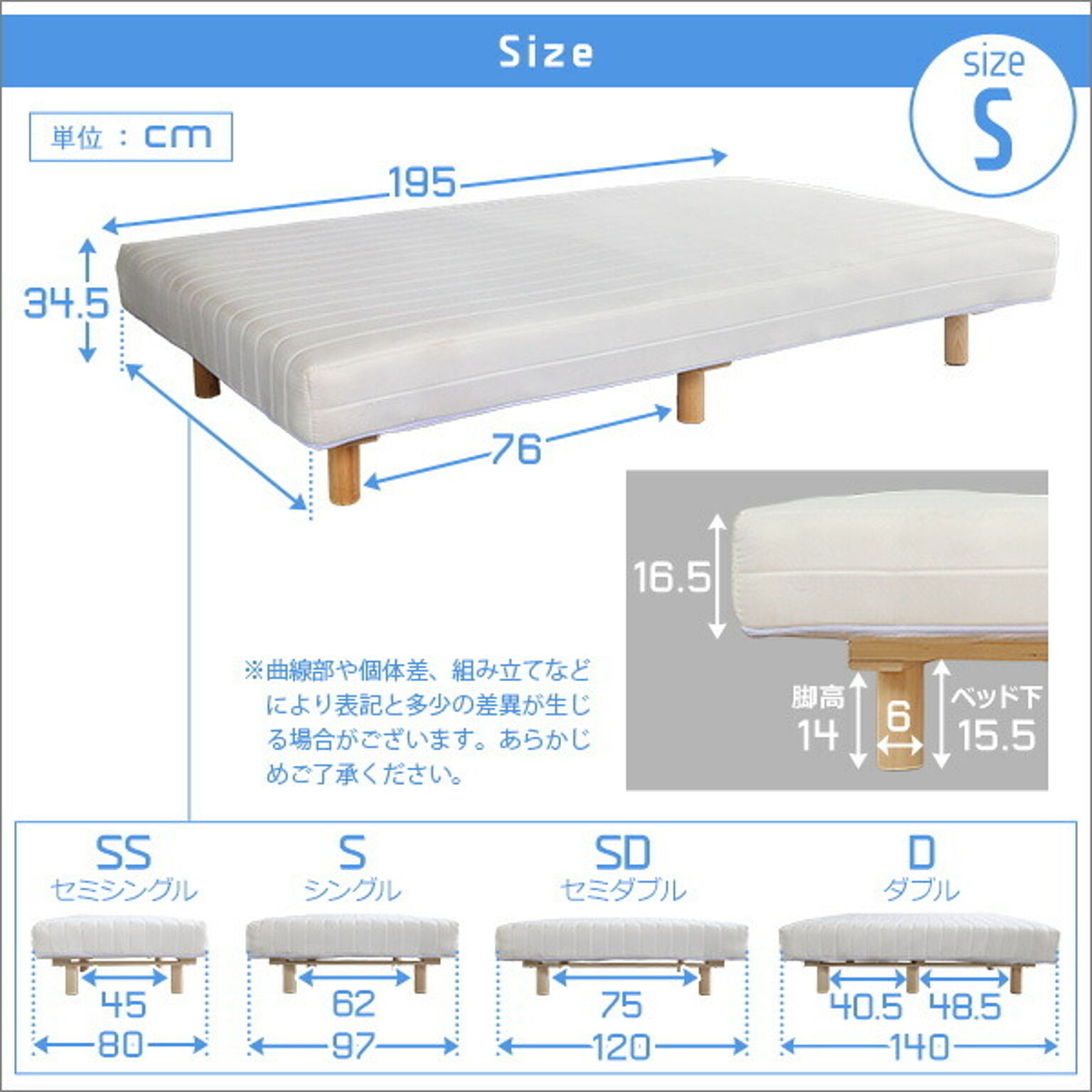 脚付き マットレス ベッド シングル 幅約97cm ポケットコイル ブラウン 木製脚付き ロールマットレス 組立簡単 マットレスベッド 脚付きマットレス シングルベッド 寝具