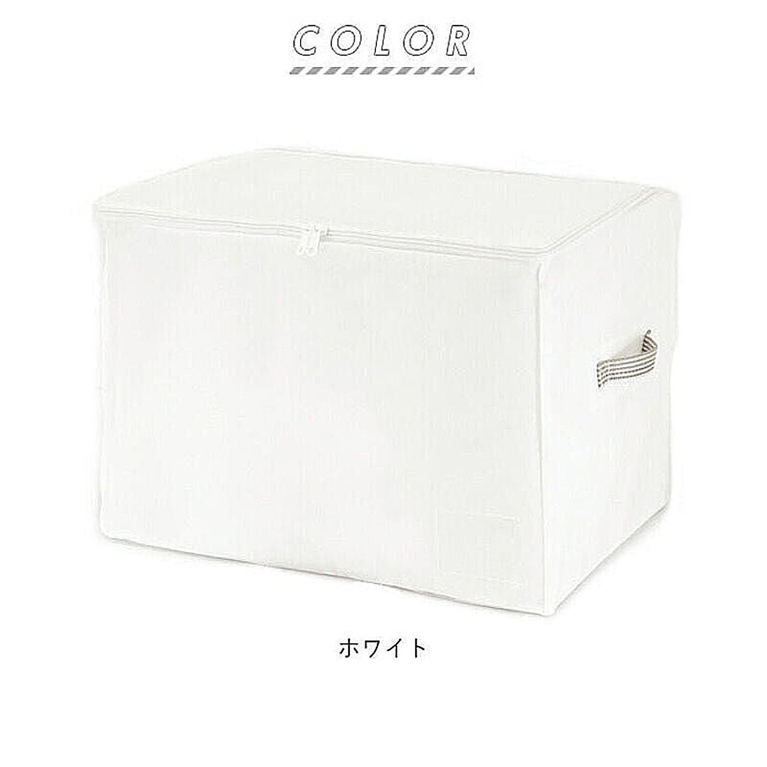 押入れ収納