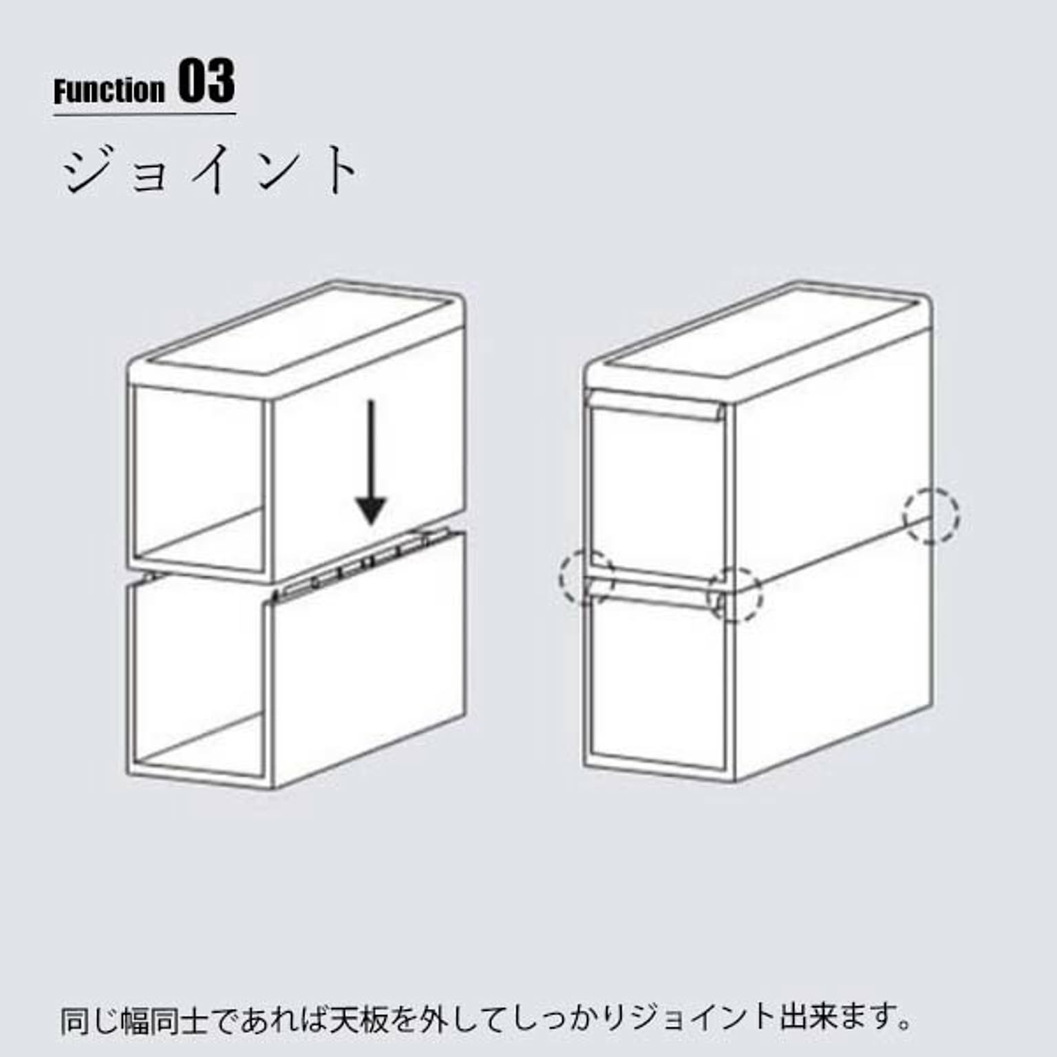 収納ボックス・収納ケース