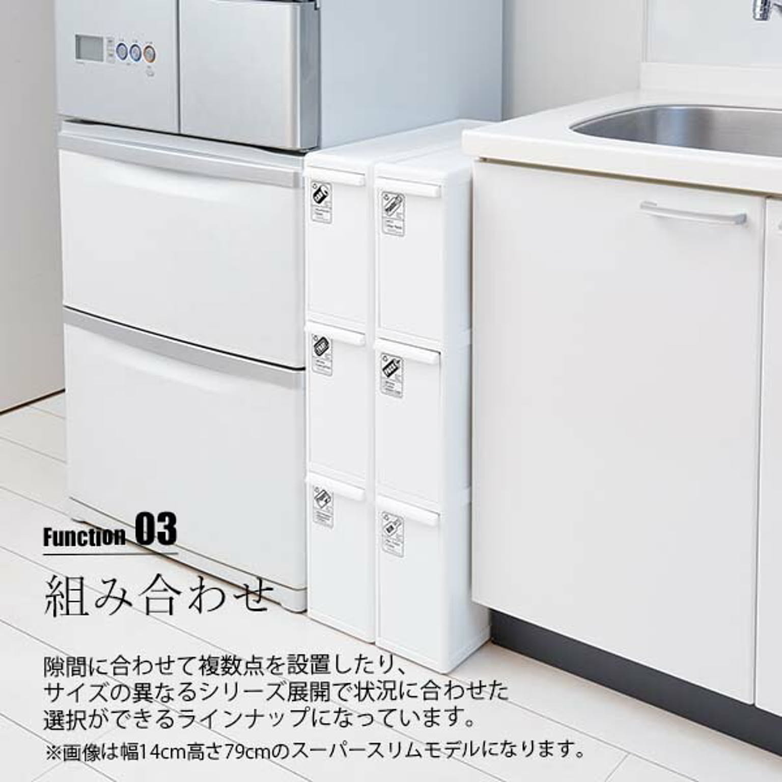 ゴミ箱・ダストボックス