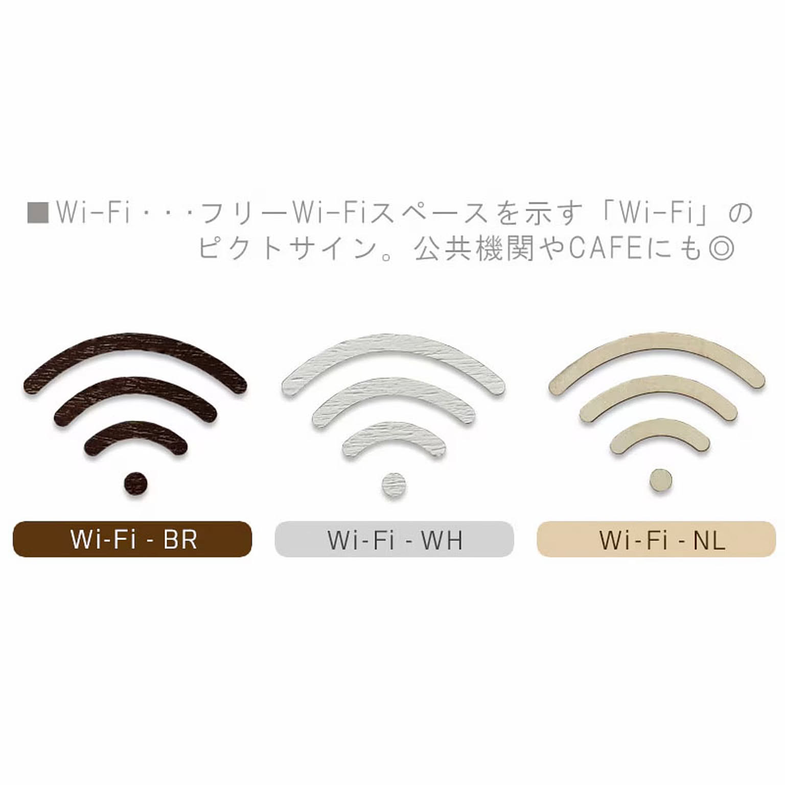 アートパネル・アートボード