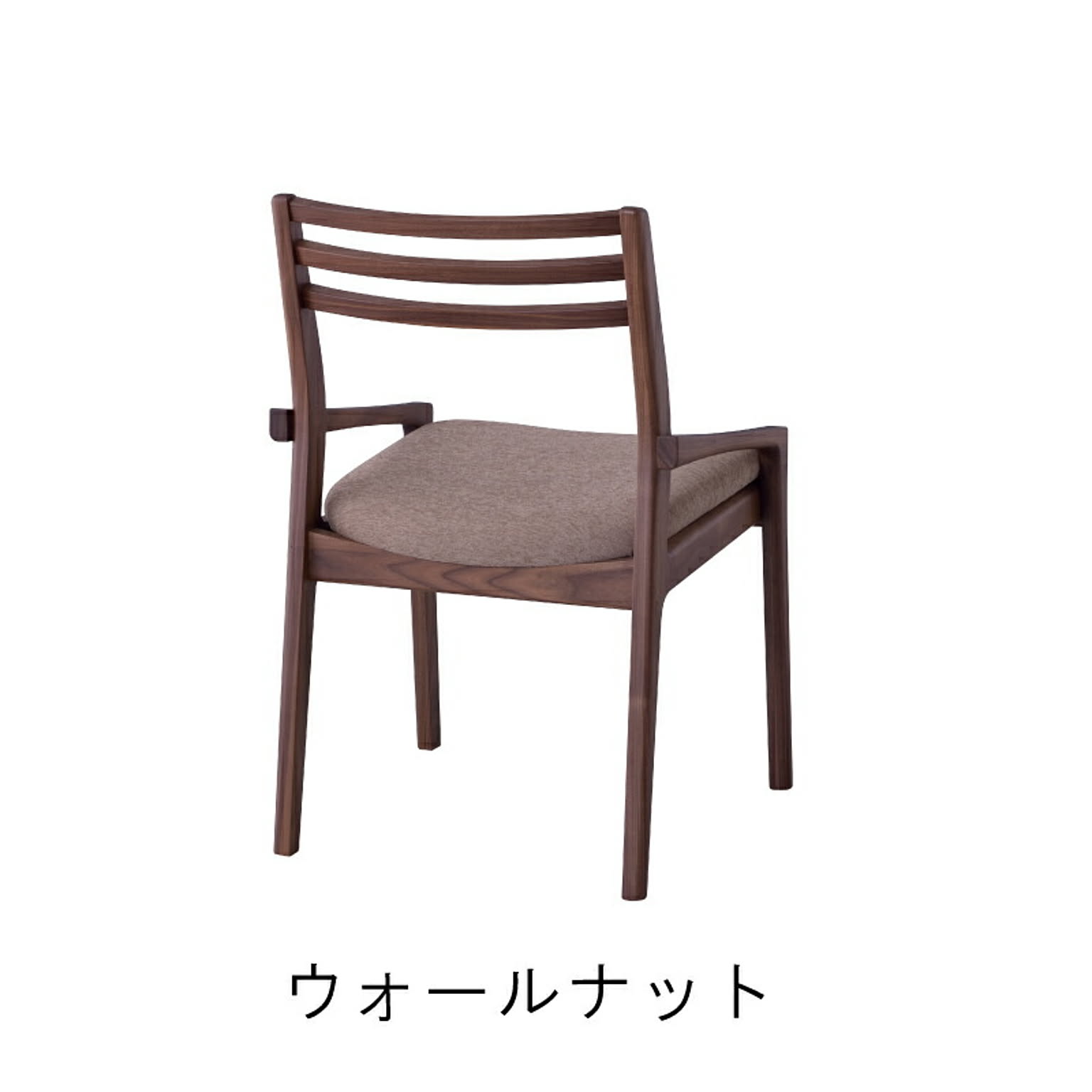 ダイニングチェア