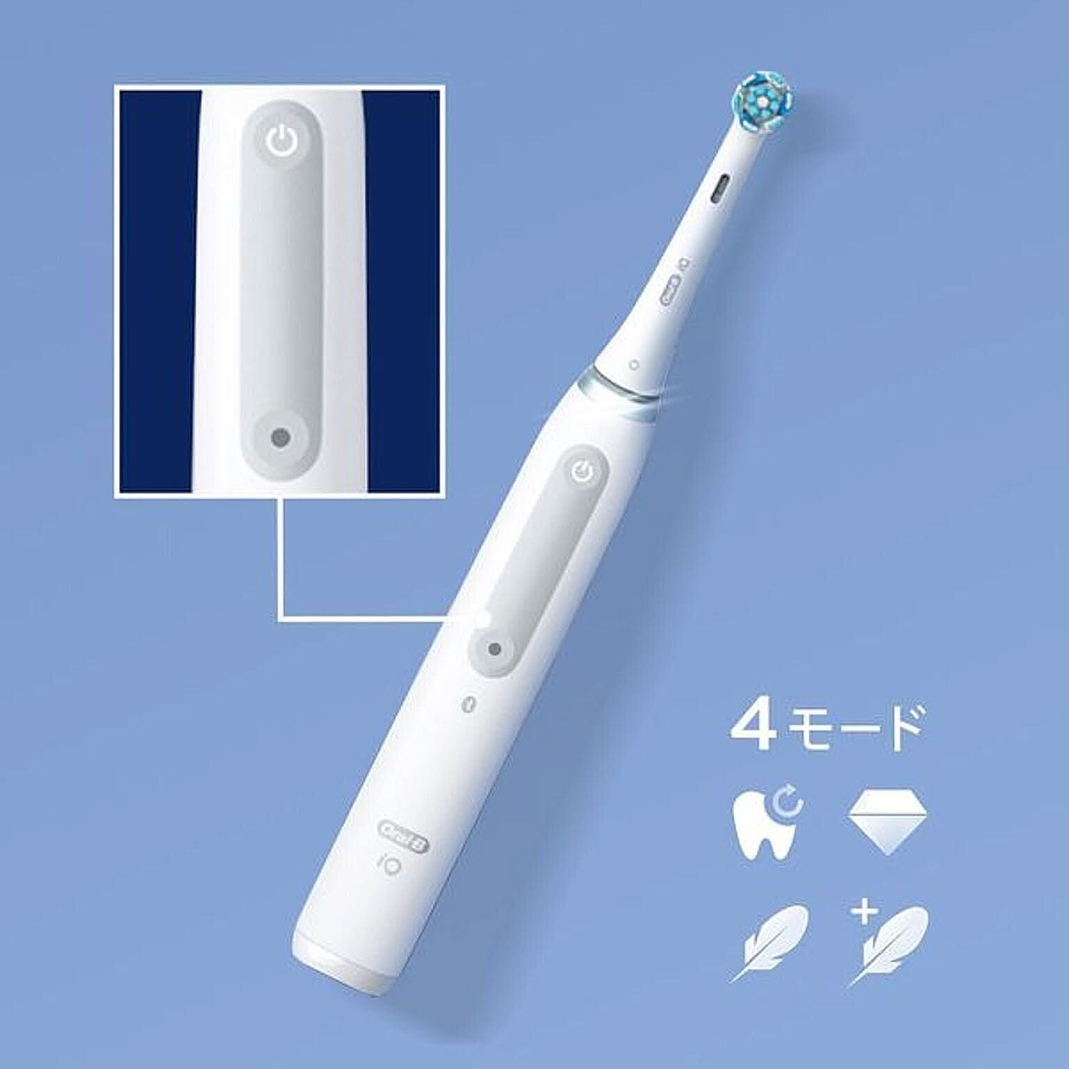 美容家電