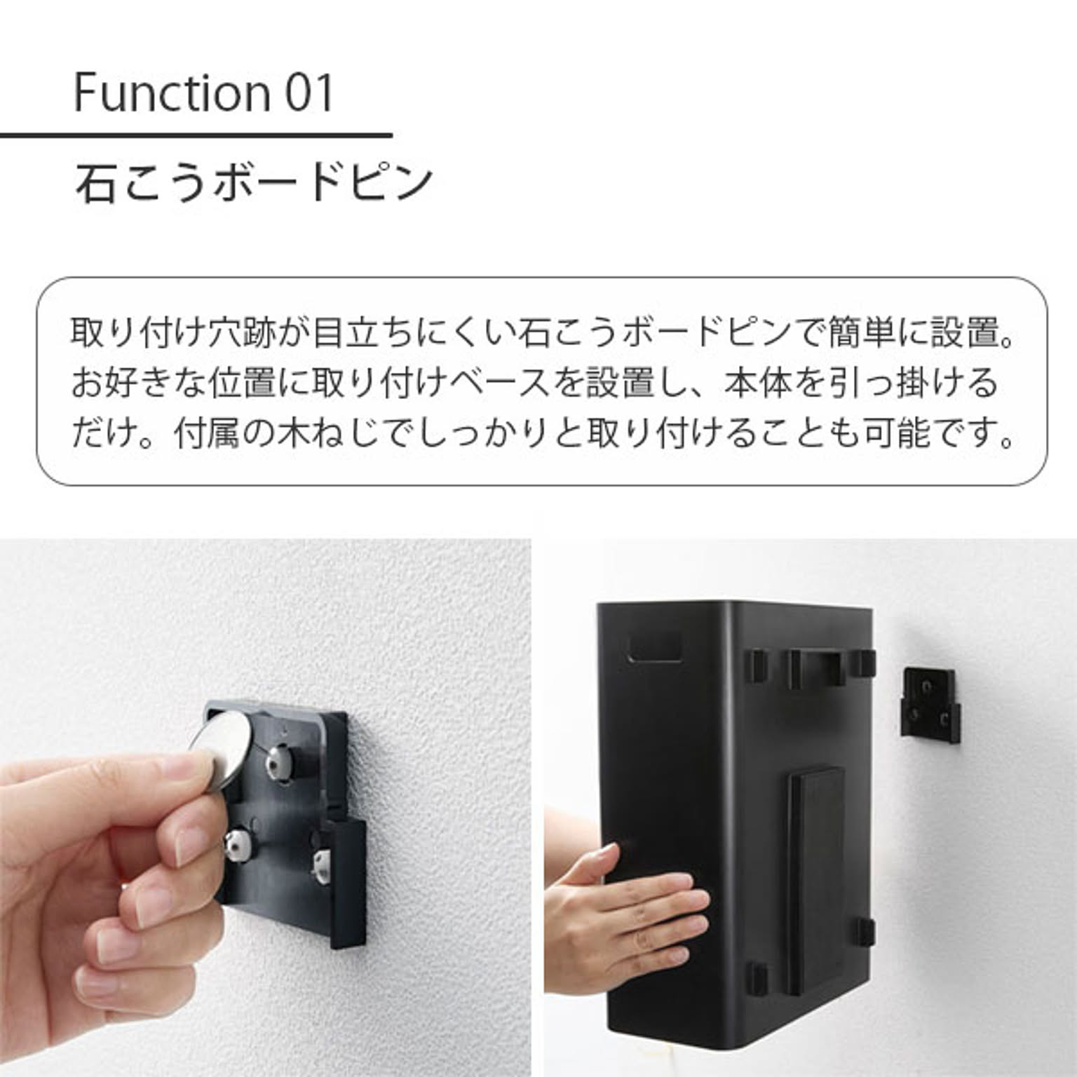 ゴミ箱・ダストボックス