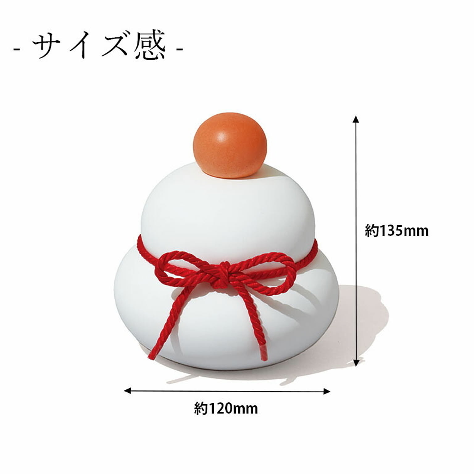 置物・オブジェ