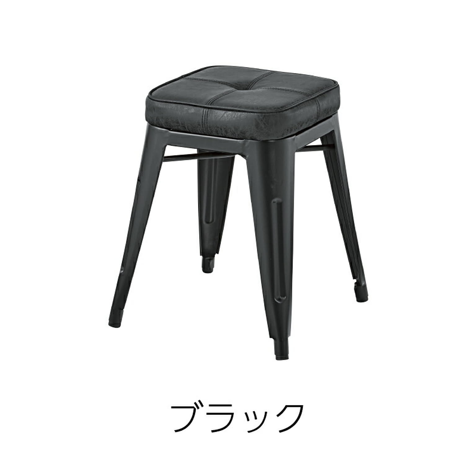 スツール・丸椅子
