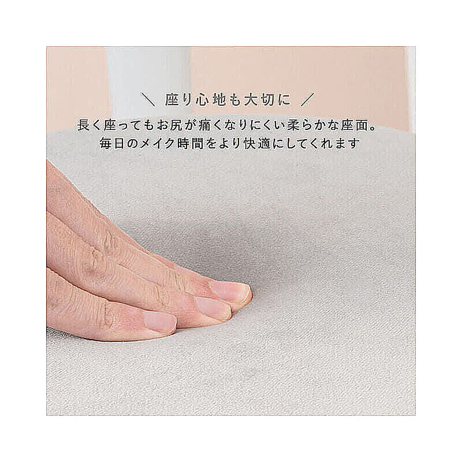ドレッサー・鏡台