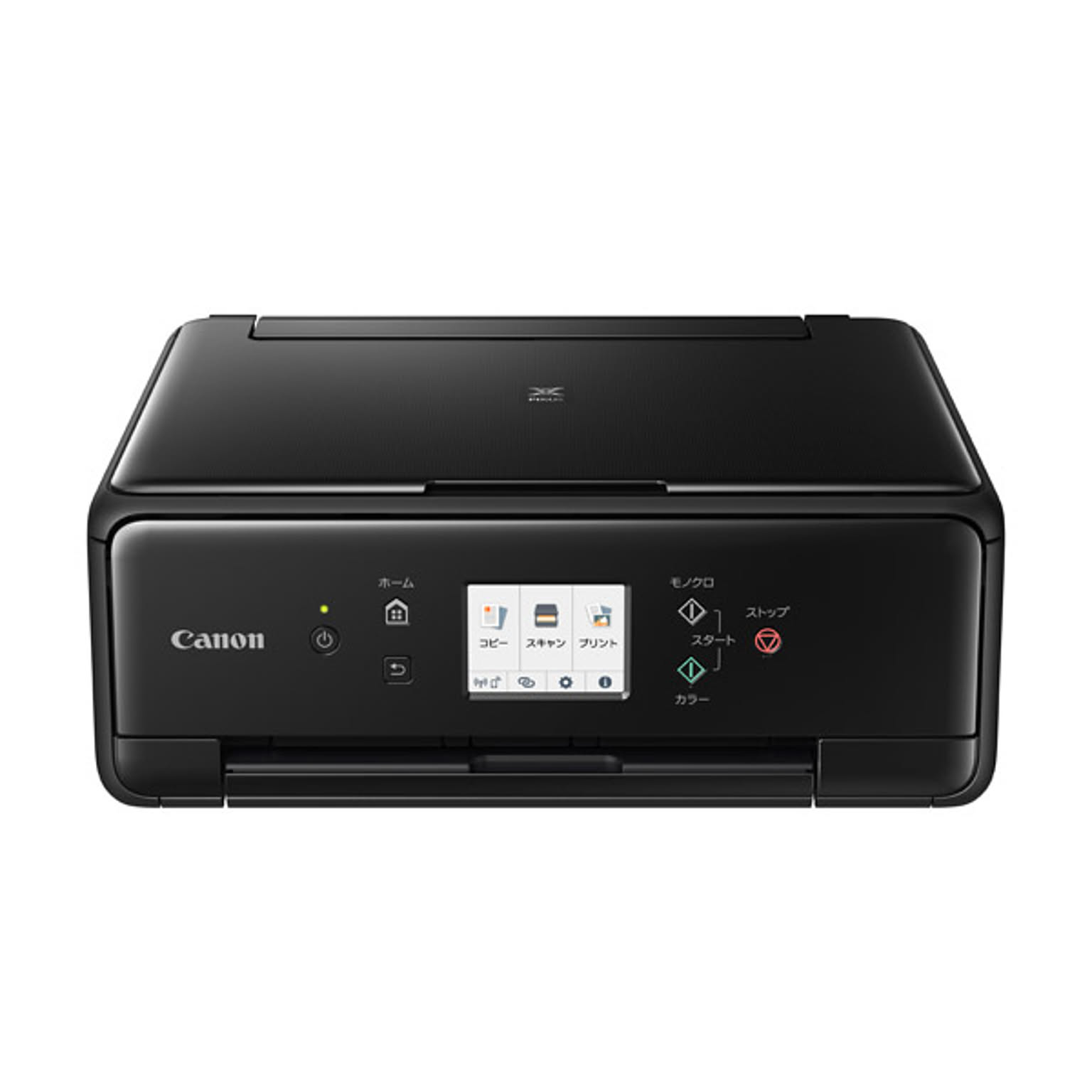 Canon プリンター A4インクジェット複合機 PIXUS TS6330 ブラック 2019年モデル  5色・独立型・対応インクBCI-380/381シリーズ 通販 RoomClipショッピング