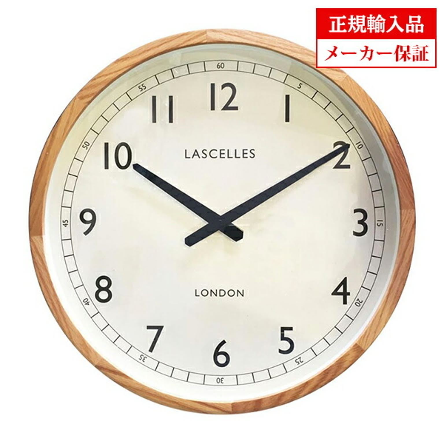 イギリス ロジャーラッセル 掛け時計 [LC/LASC/OAK ROGER] ROGER LASCELLES オークケース トラディショナル 正規輸入品