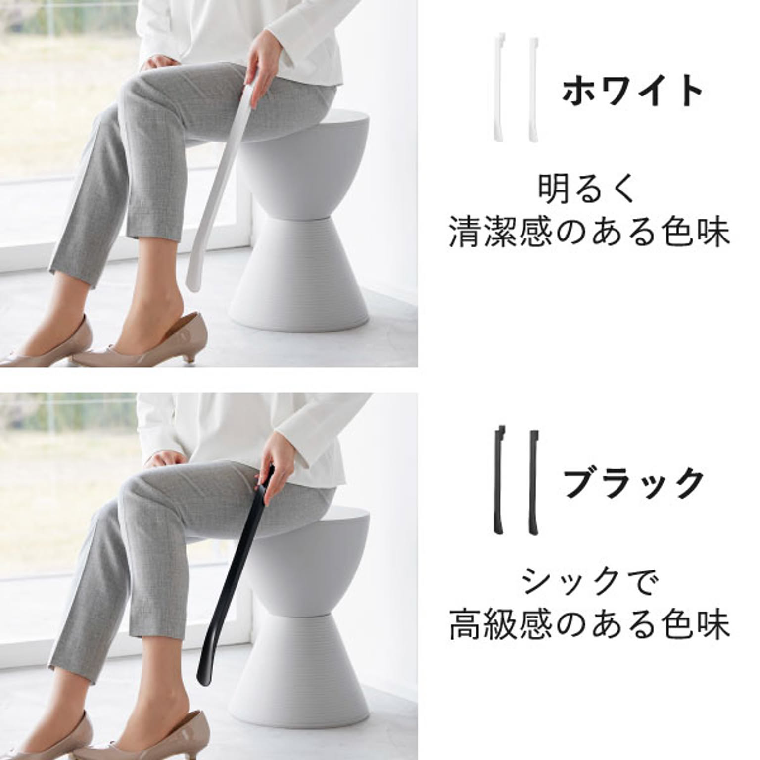玄関小物収納
