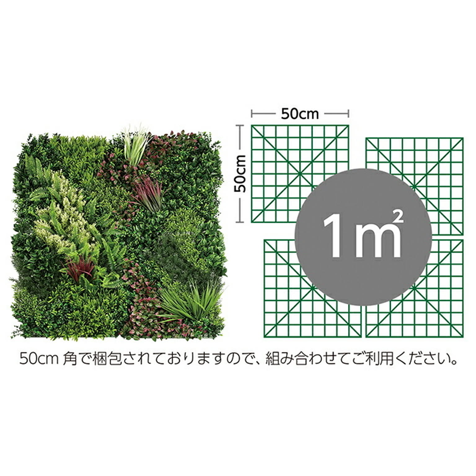 造花・アートフラワー