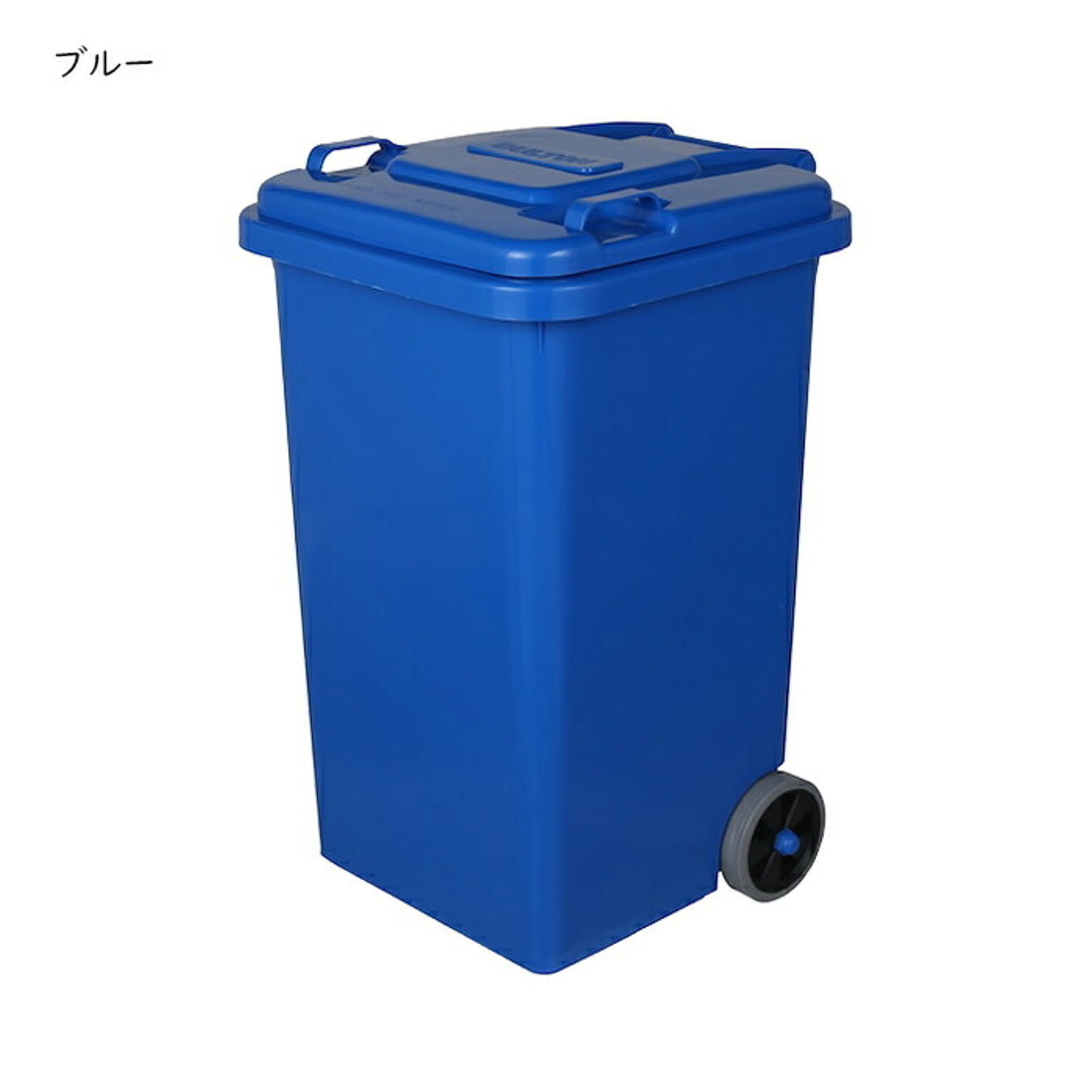 ゴミ箱・ダストボックス