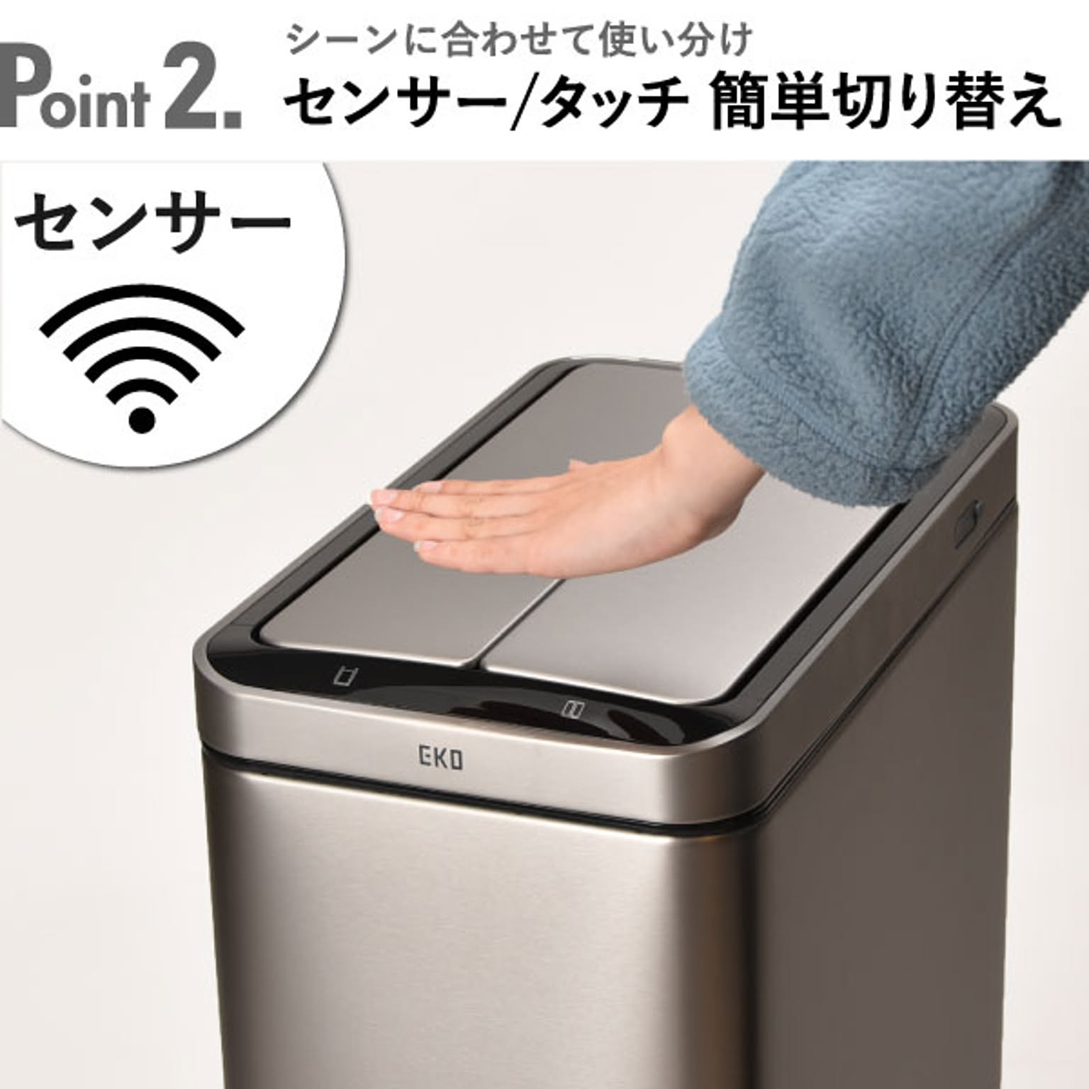 ゴミ箱・ダストボックス