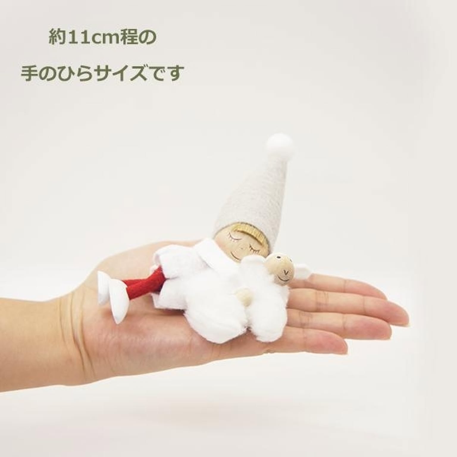 クリスマスグッズ