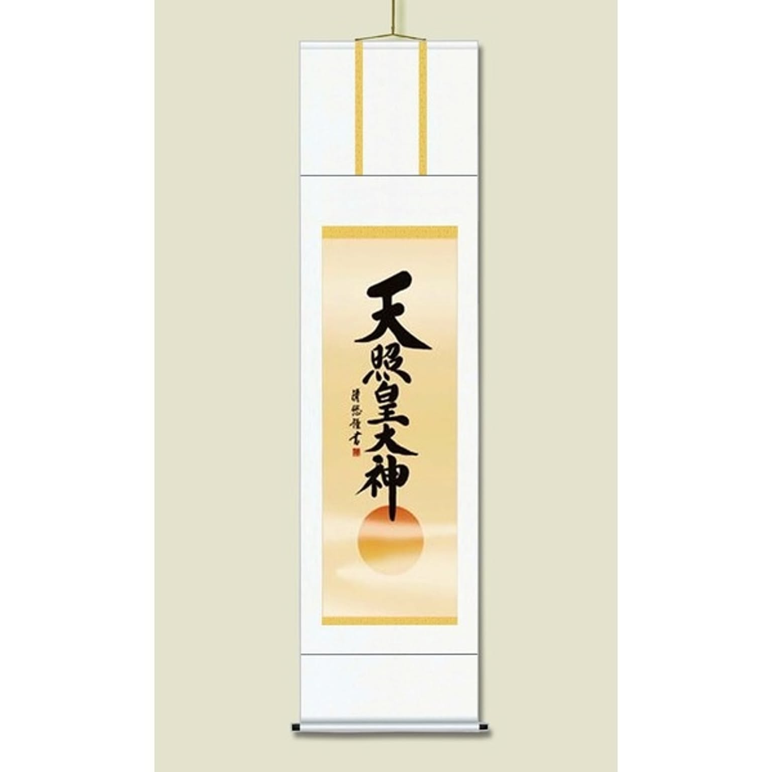 ポスター・ポスターフレーム