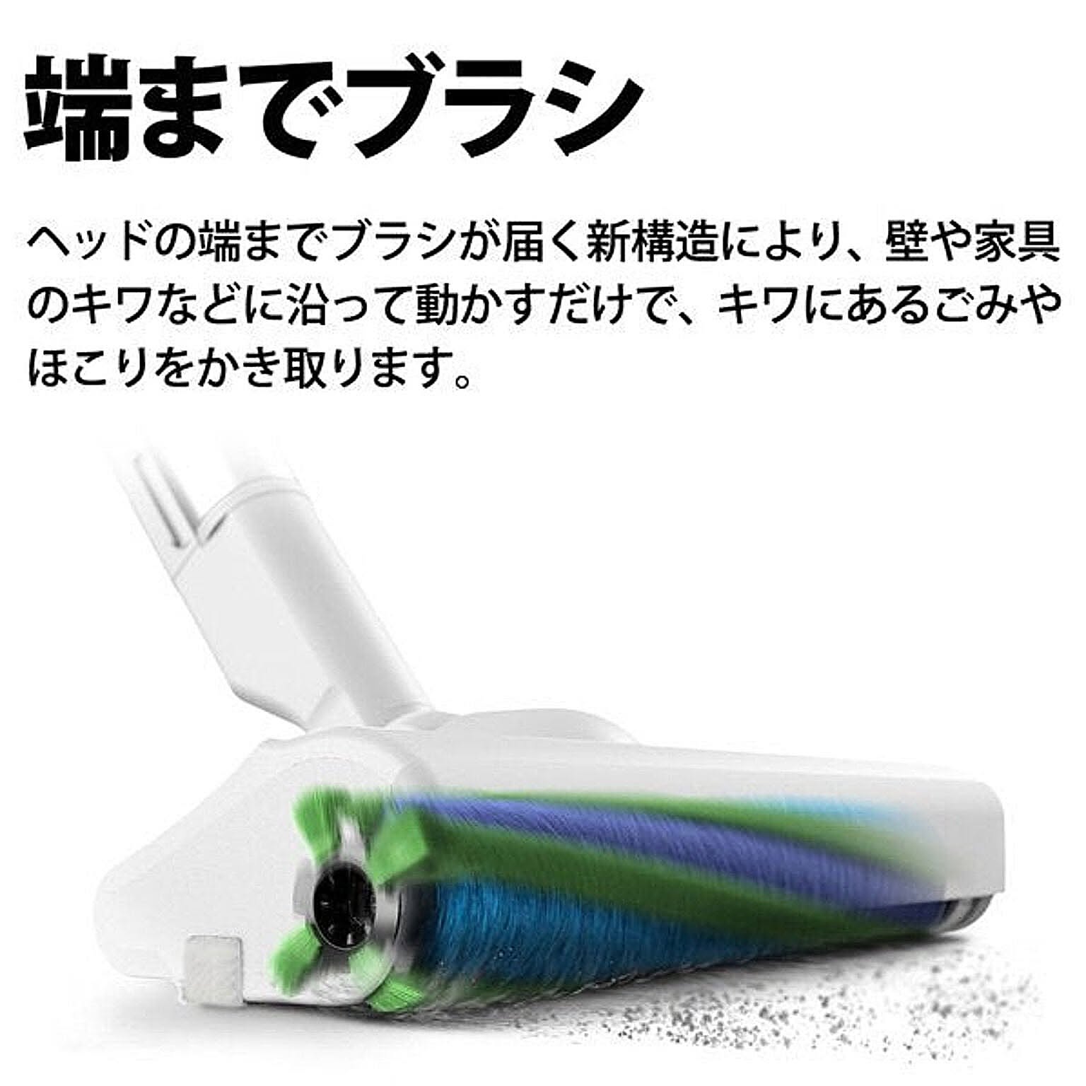掃除機