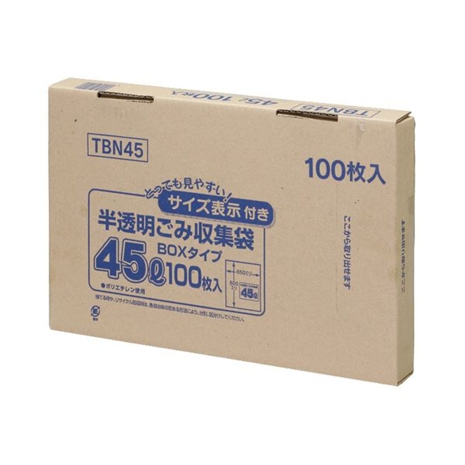 まとめ) ジャパックス 容量表示入りポリ袋 乳白半透明 45L BOXタイプ TBN45 1箱(100枚) 【×5セット】 通販  RoomClipショッピング