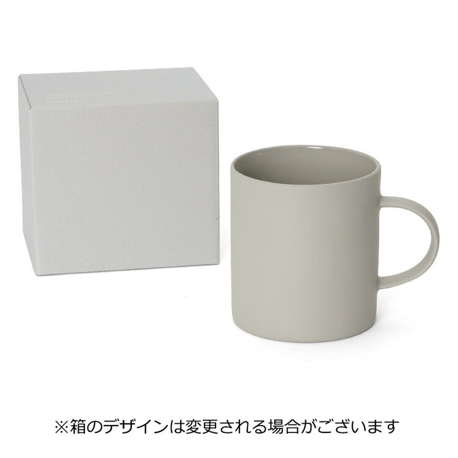 モヘイム　マグカップ　330ml 3個セット