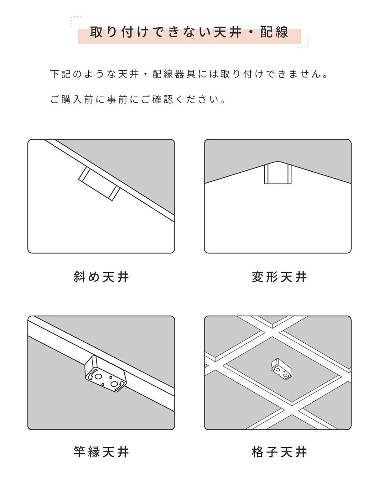 ペンダントライト