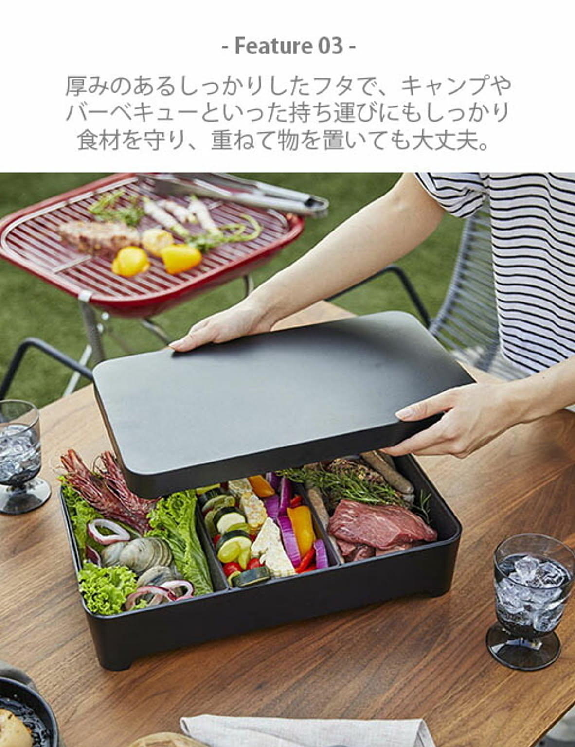 水切りかご・水切りラック