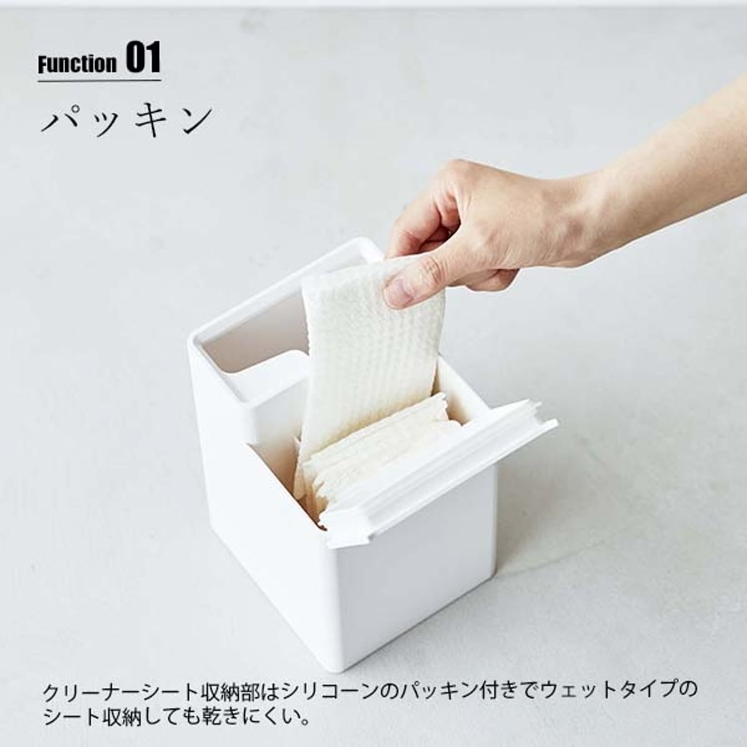トイレ掃除用品