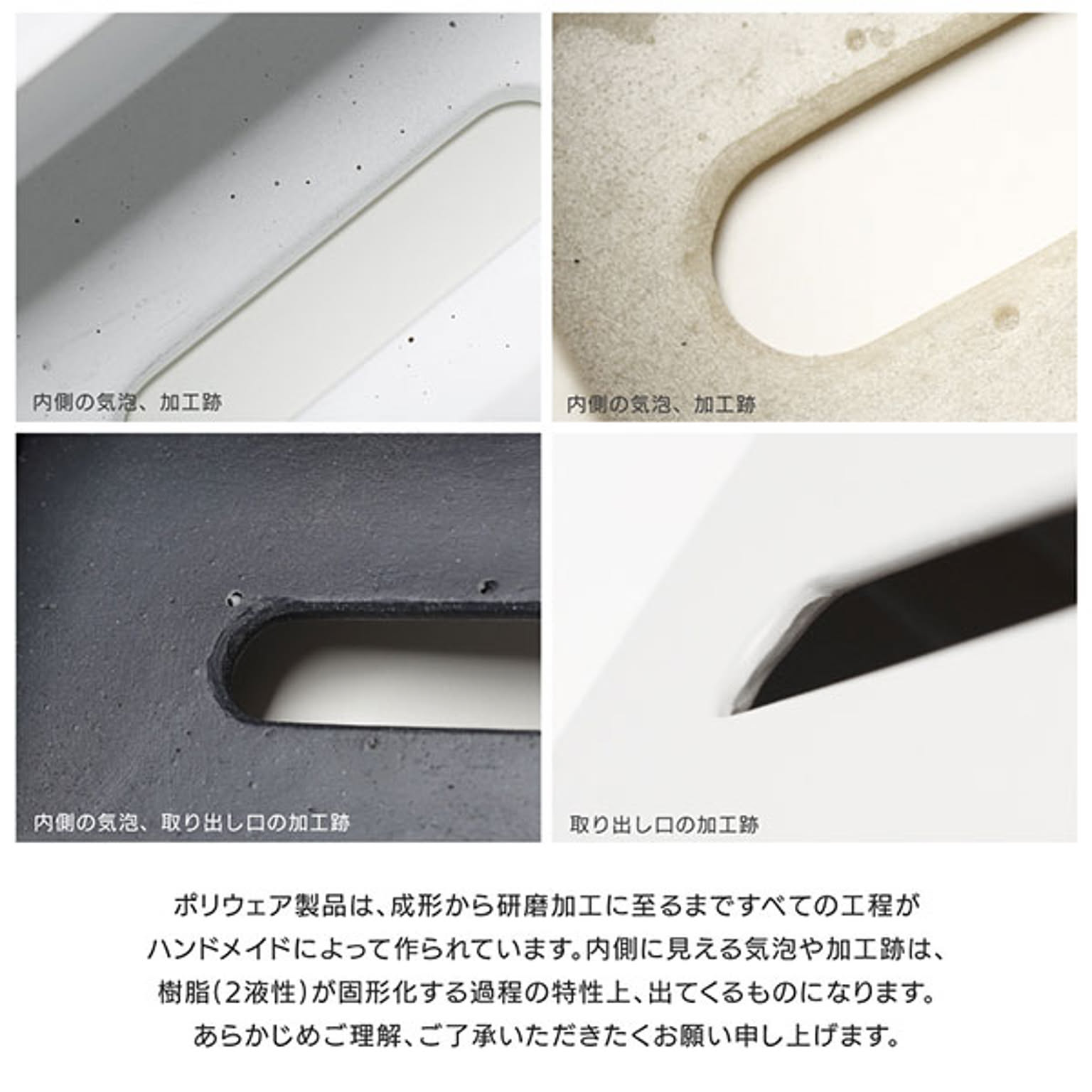 ティッシュケース