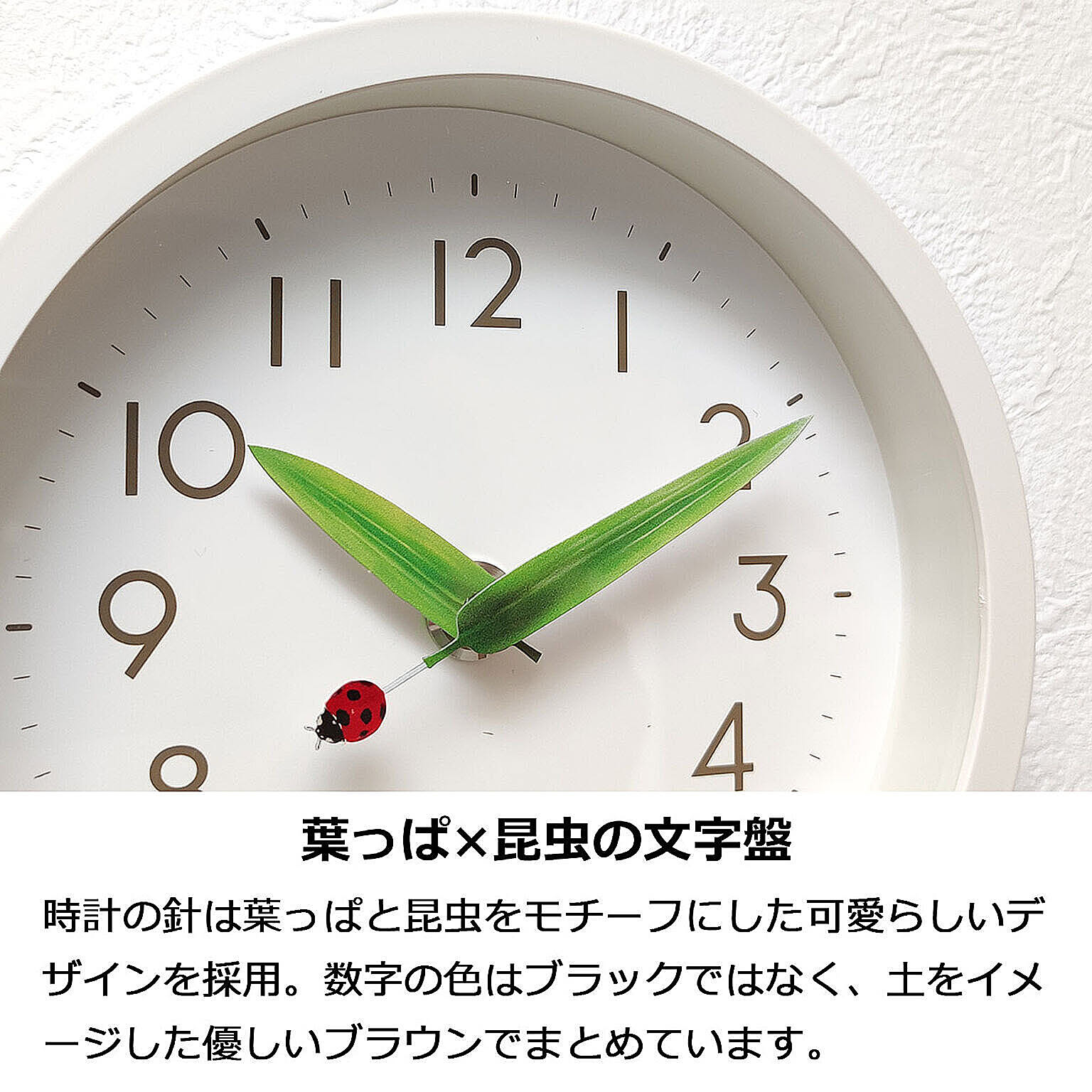 Lemnos 置き時計 卓上時計 おしゃれ 北欧 時計 モダン テーブル 
