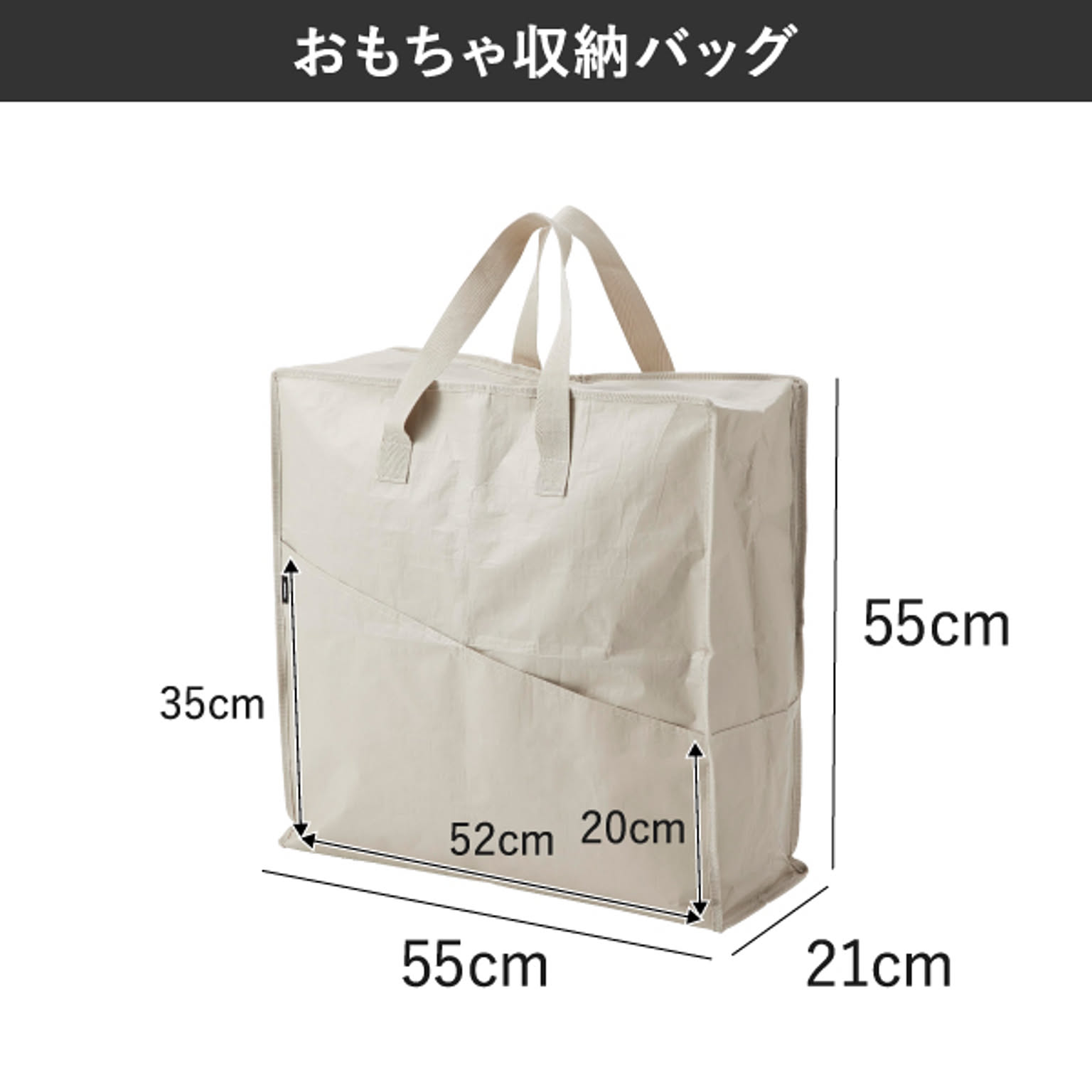 収納ボックス・収納ケース
