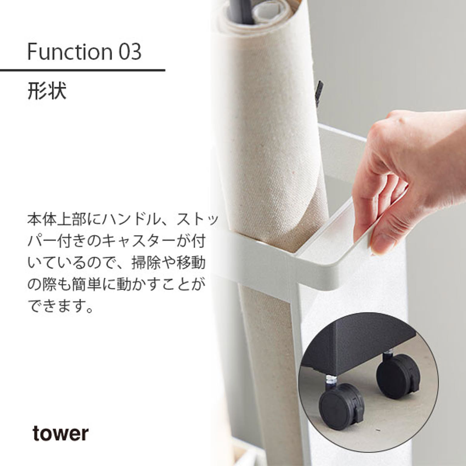 ワゴン