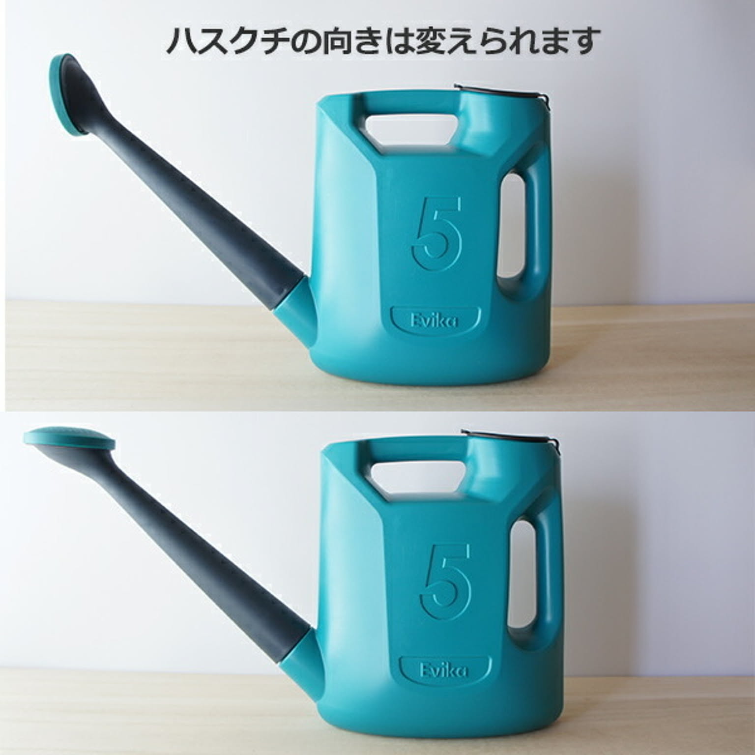 ジョーロ