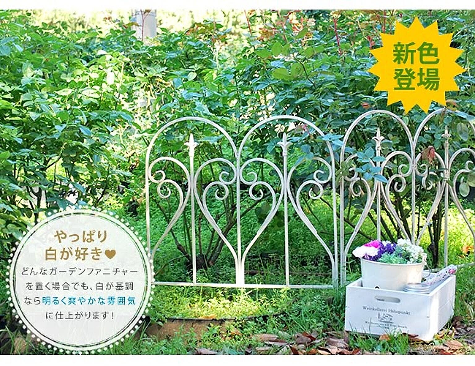 エクステリア