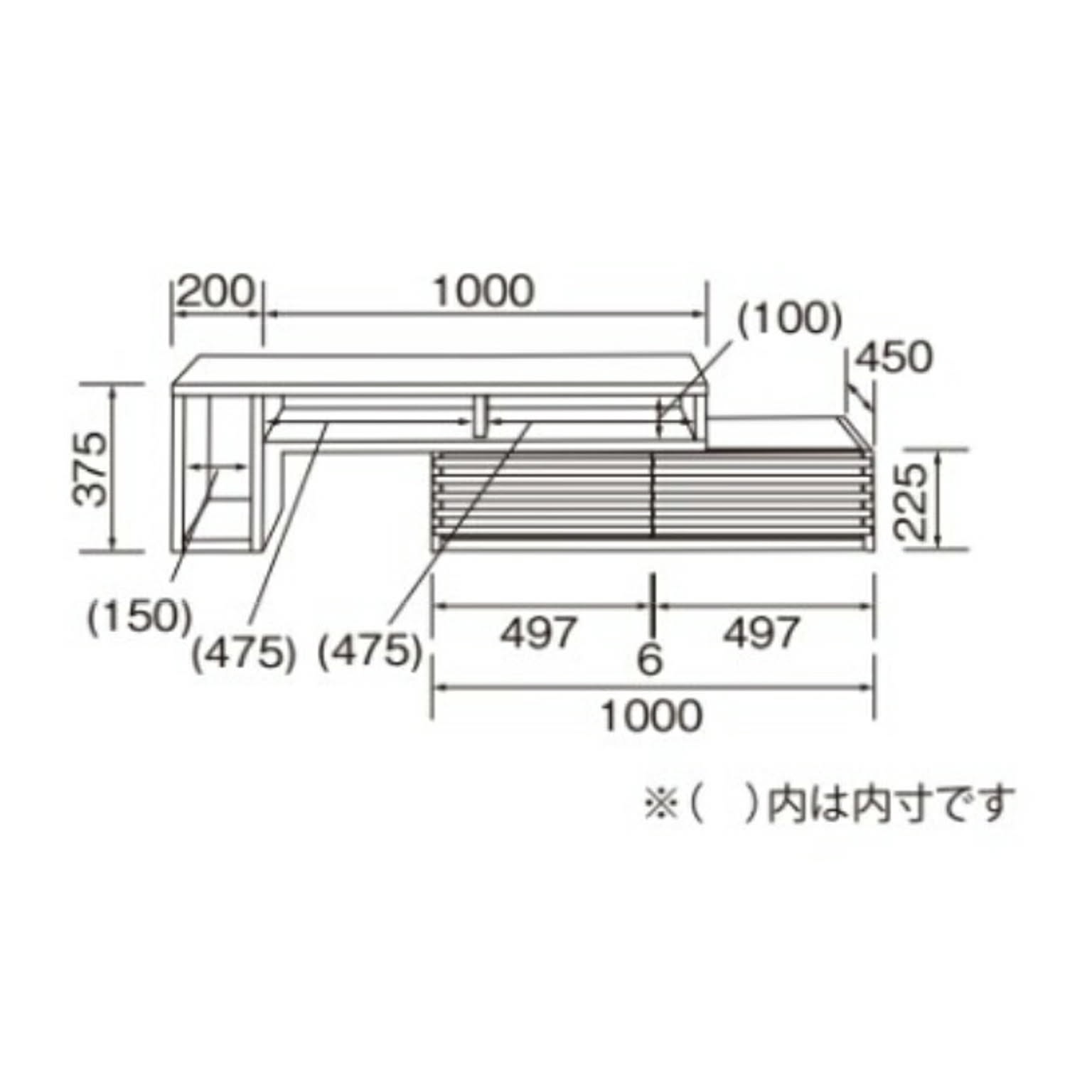 ロータイプテレビ台