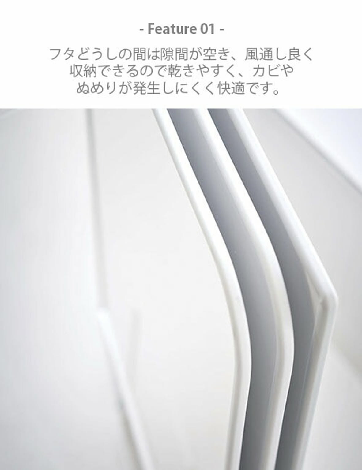 浴室用ラック