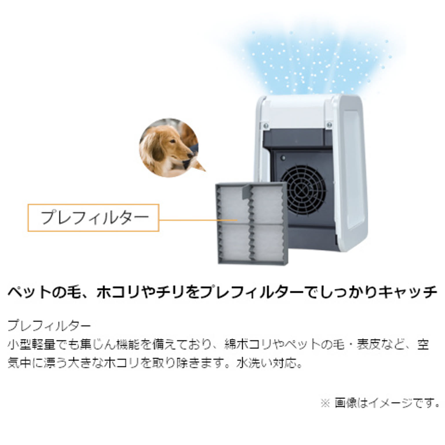 富士通ゼネラル 小型脱臭機（ブラック）FUJITSU GENERAL DAS-15K-B