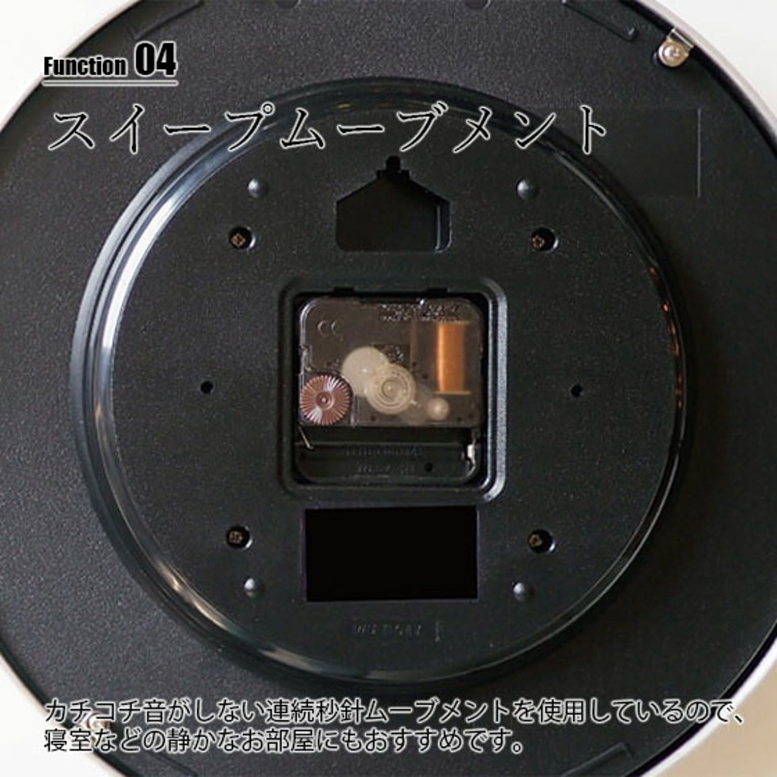 掛け時計